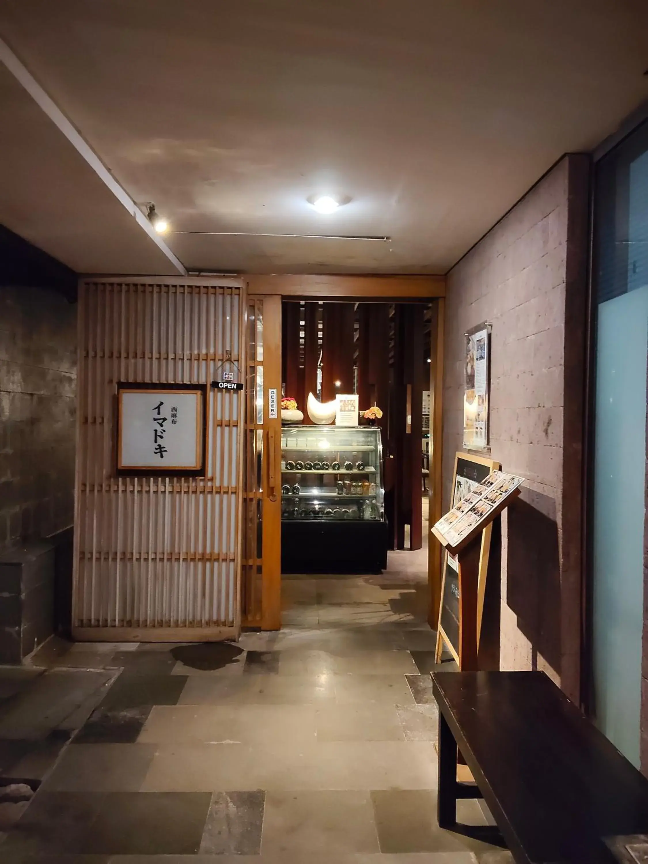 Restaurant/places to eat, Bed in Watermark Hotel & Spa Bali Restaurant/places to eat, Bed in Watermark Hotel & Spa Bali