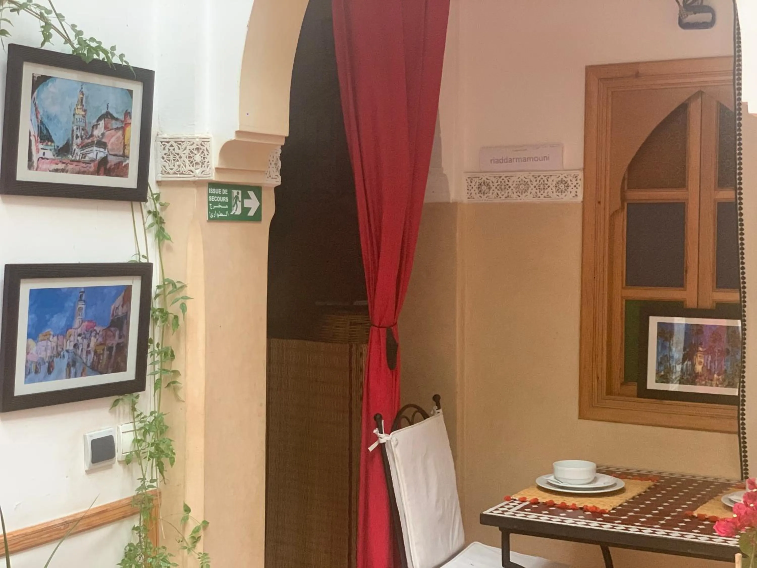 Decorative detail in Riad Dar Mamouni