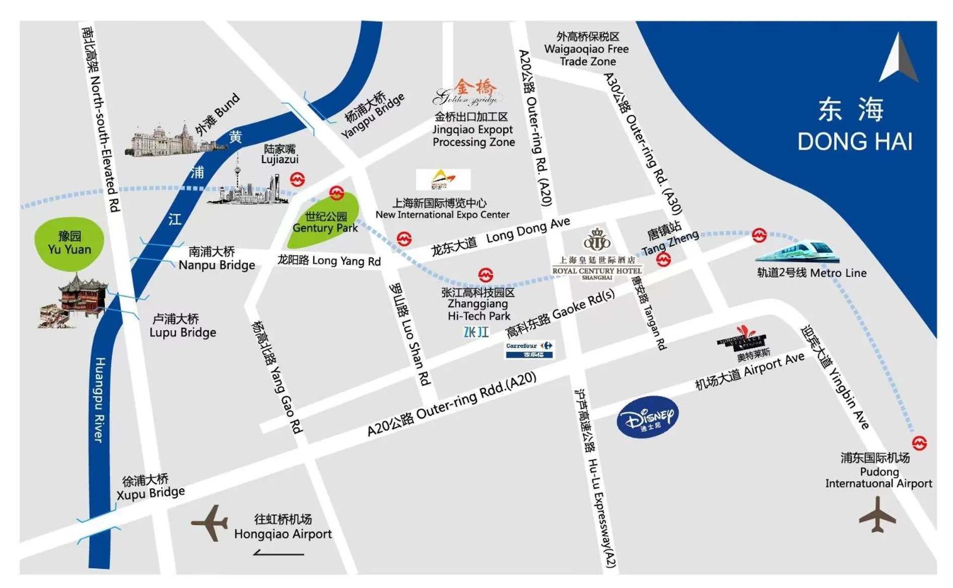 Royal Century Hotel Shanghai