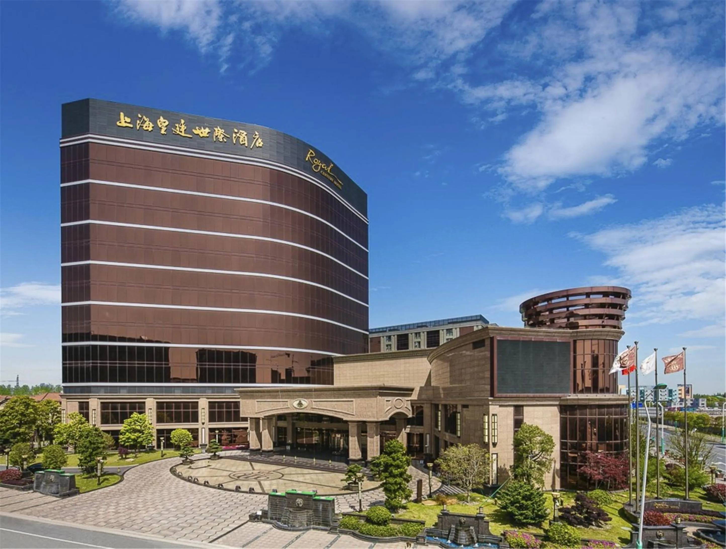 Property building in Royal Century Hotel Shanghai