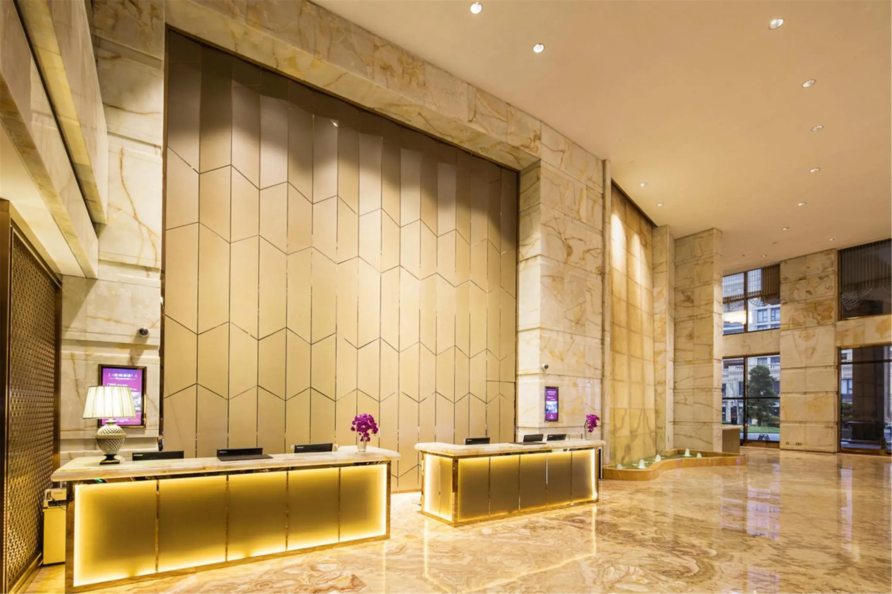 Lobby or reception in Royal Century Hotel Shanghai Lobby or reception in Royal Century Hotel Shanghai