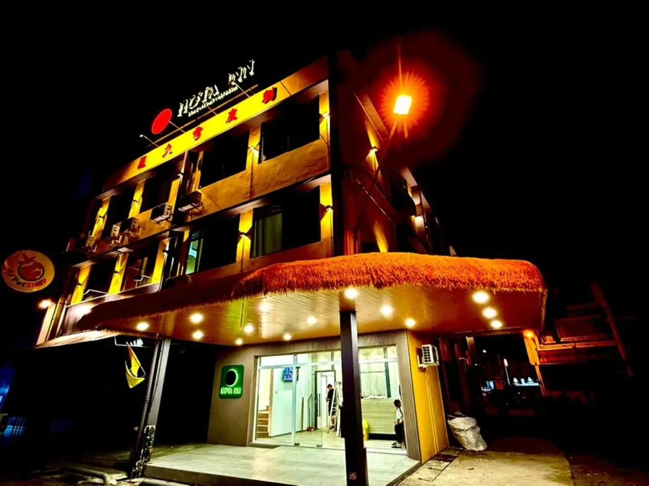 Property building in Hota Inn Limbang