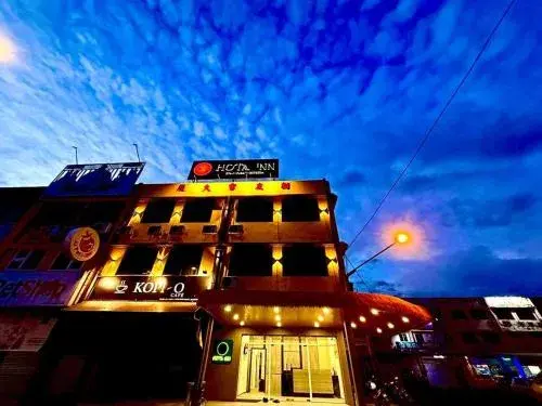 Hota Inn Limbang Hota Inn Limbang