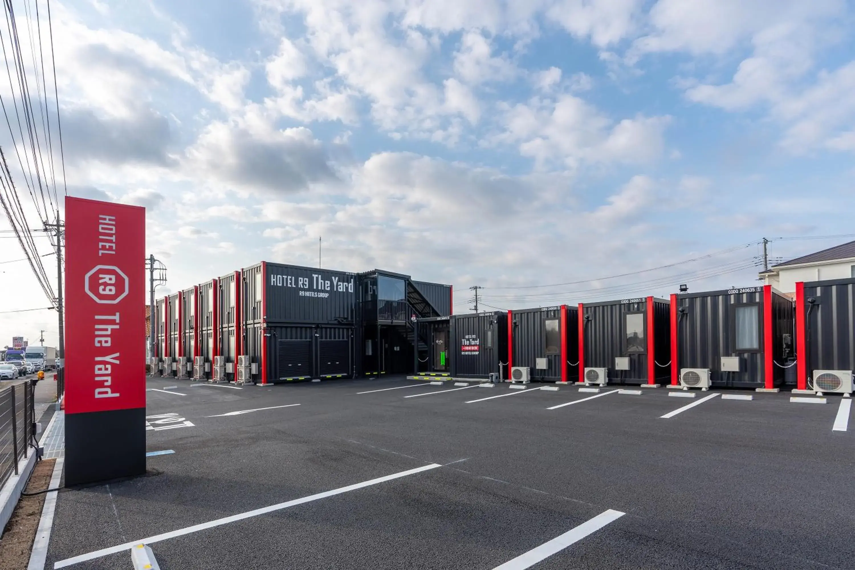 HOTEL R9 The Yard Tsukuba HOTEL R9 The Yard Tsukuba