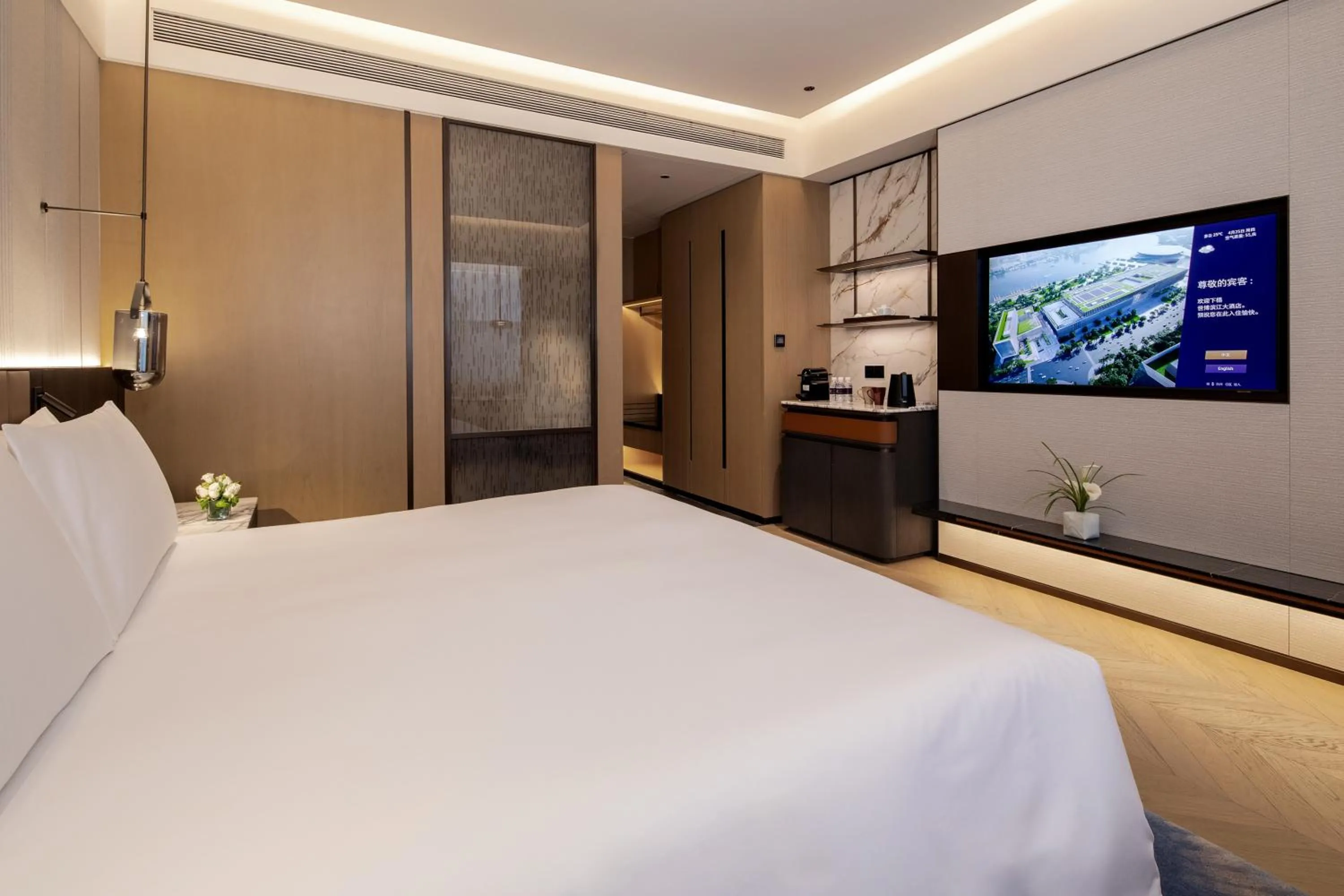 Bedroom, Bed in Shanghai Expo RiverSide Hotel