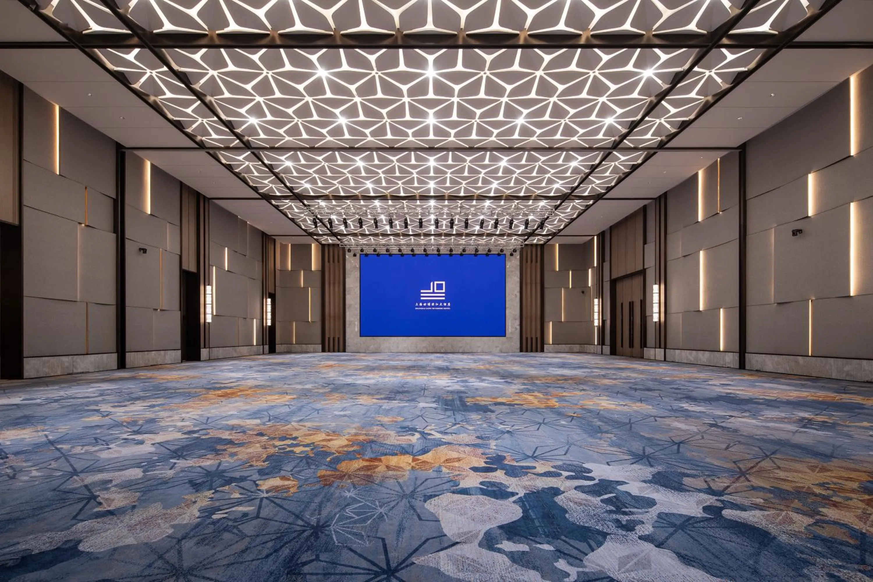 Meeting/conference room in Shanghai Expo RiverSide Hotel