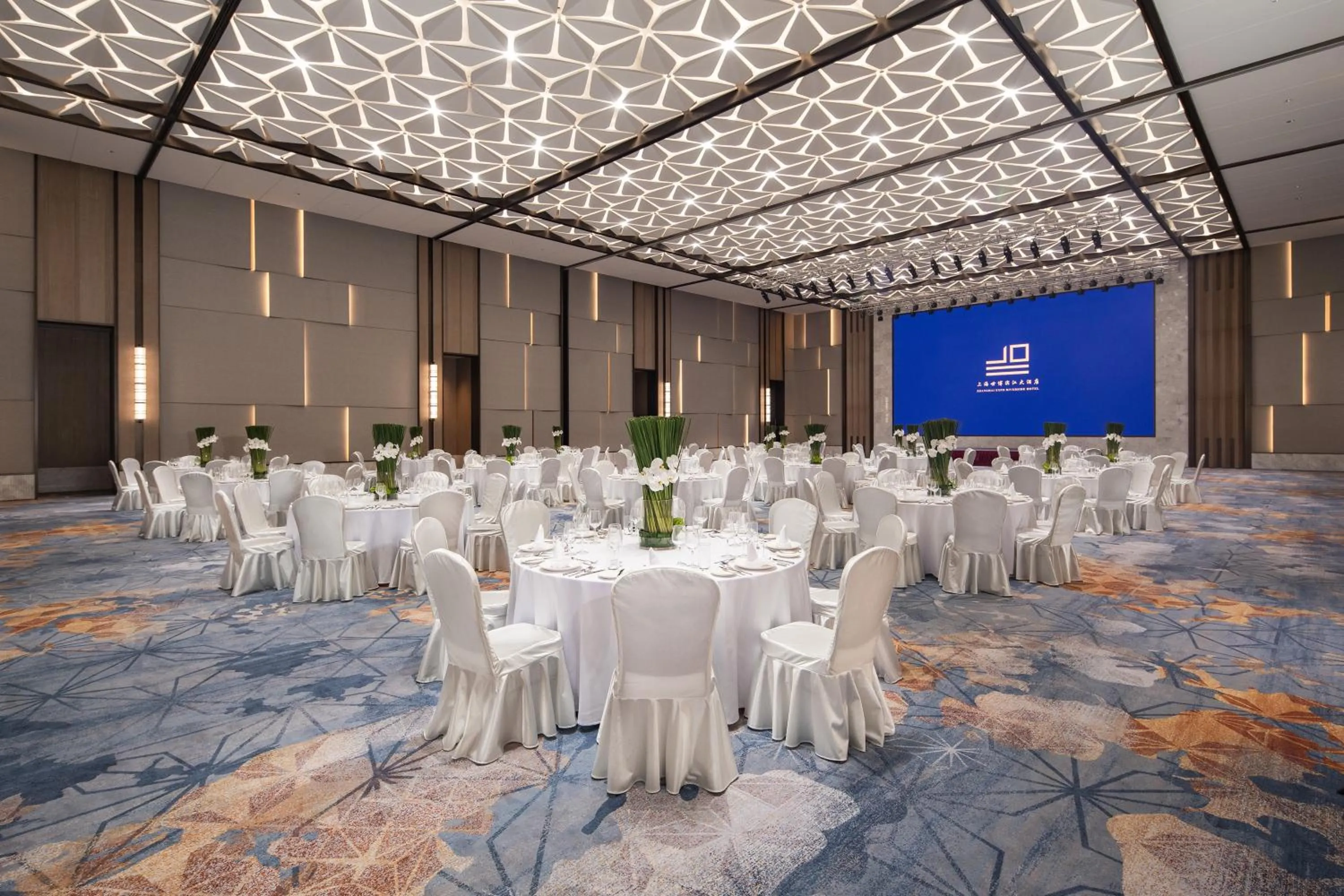 Meeting/conference room in Shanghai Expo RiverSide Hotel