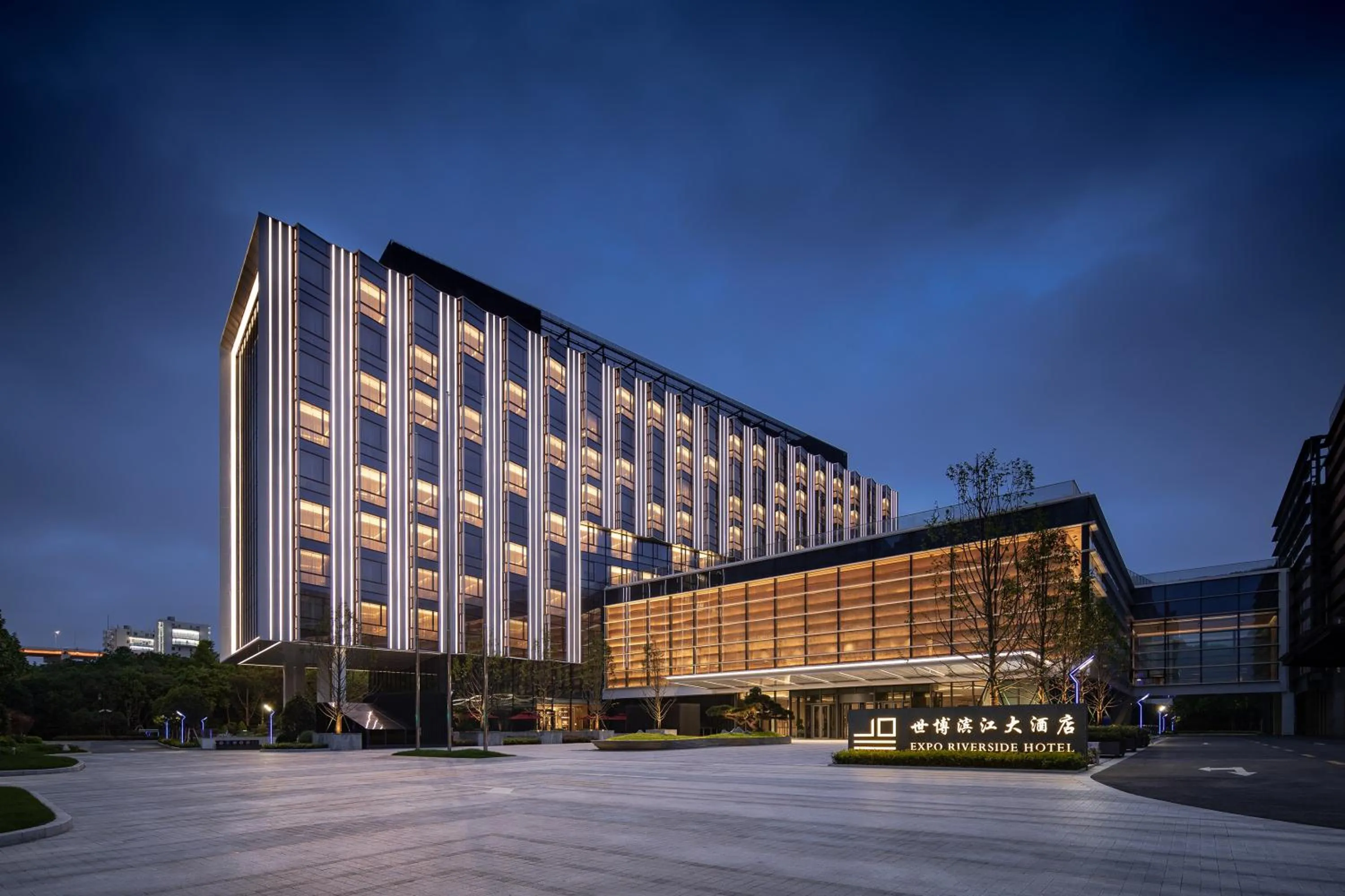 Off site in Shanghai Expo RiverSide Hotel