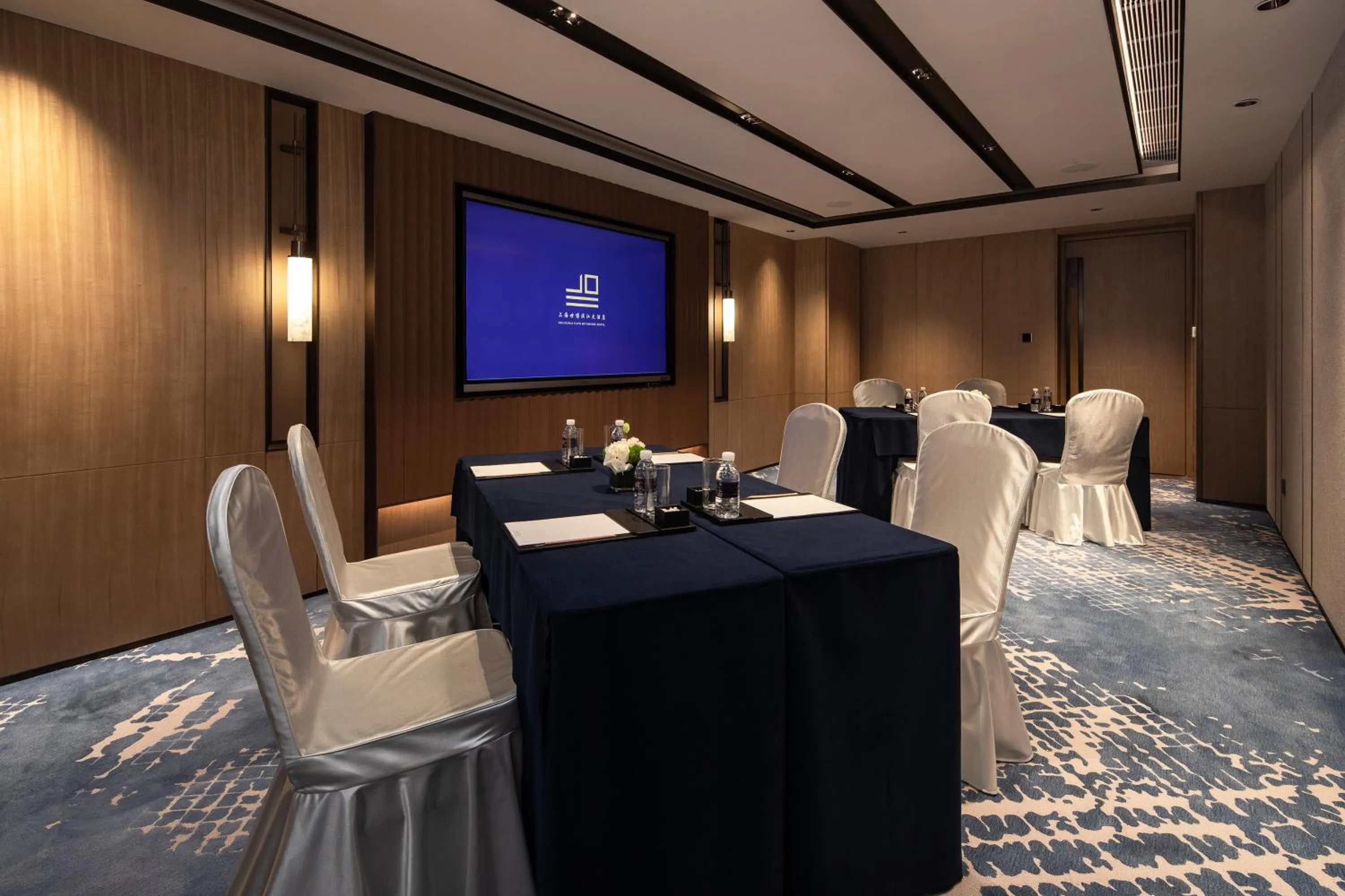 Meeting/conference room in Shanghai Expo RiverSide Hotel