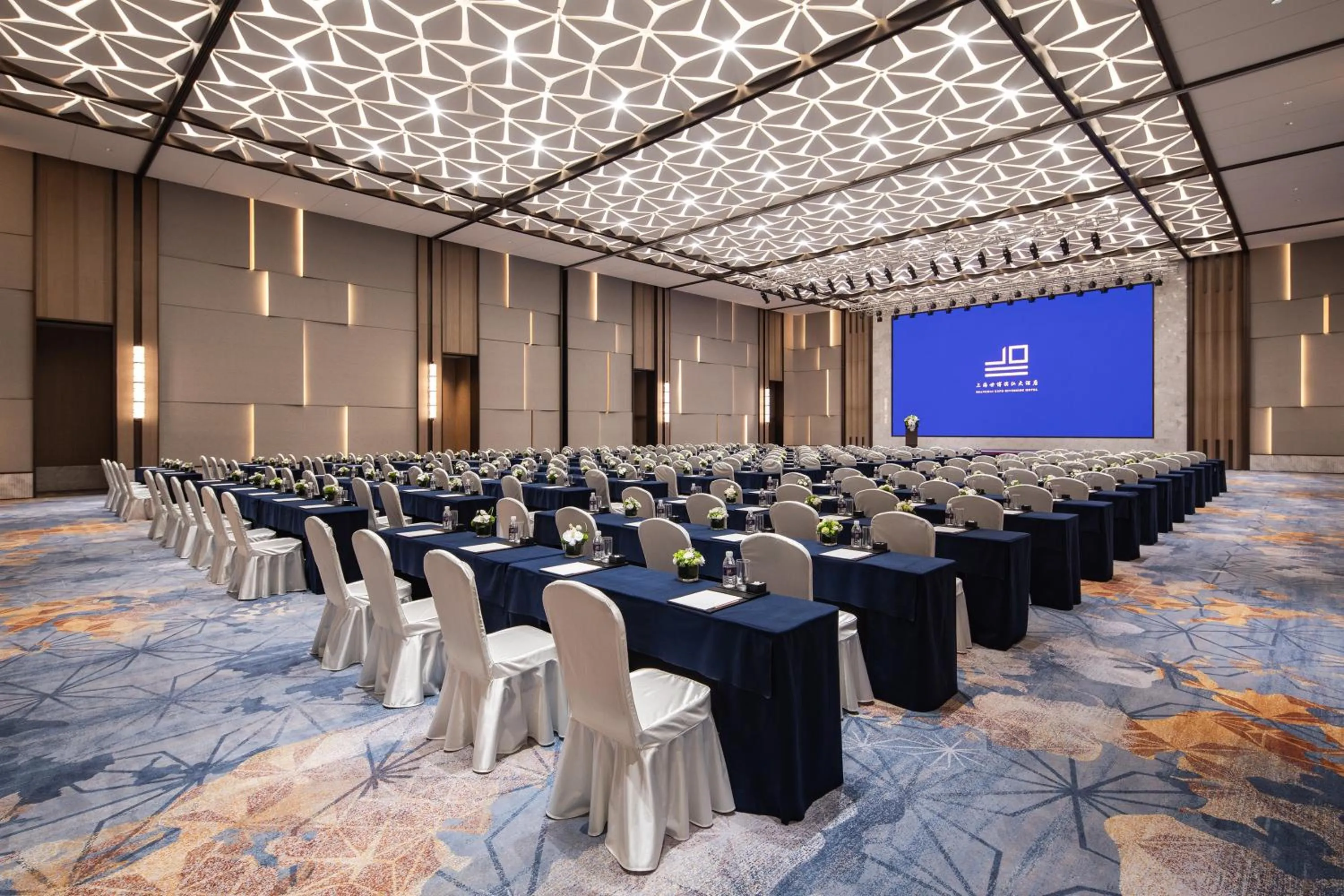 Meeting/conference room in Shanghai Expo RiverSide Hotel