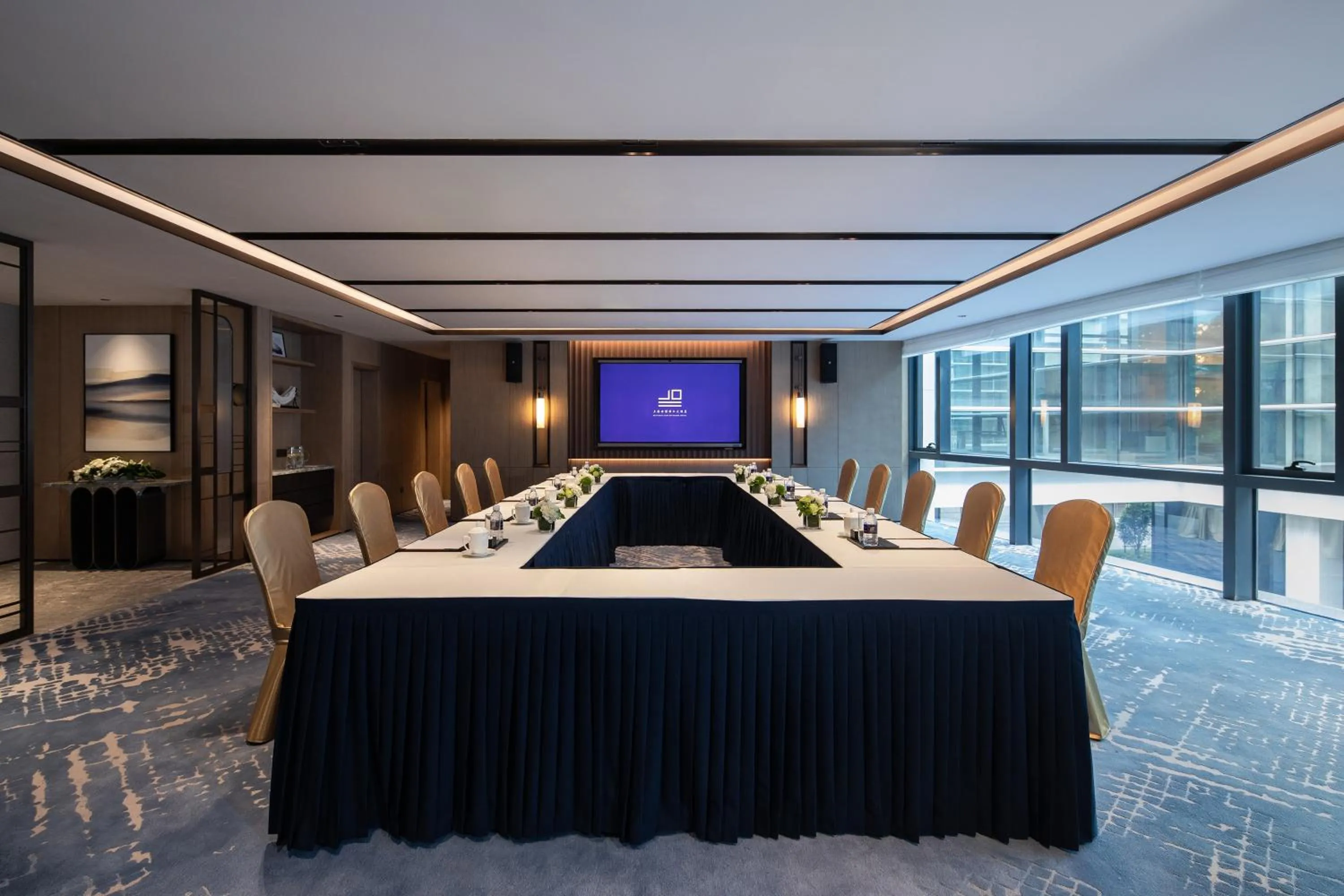 Meeting/conference room in Shanghai Expo RiverSide Hotel