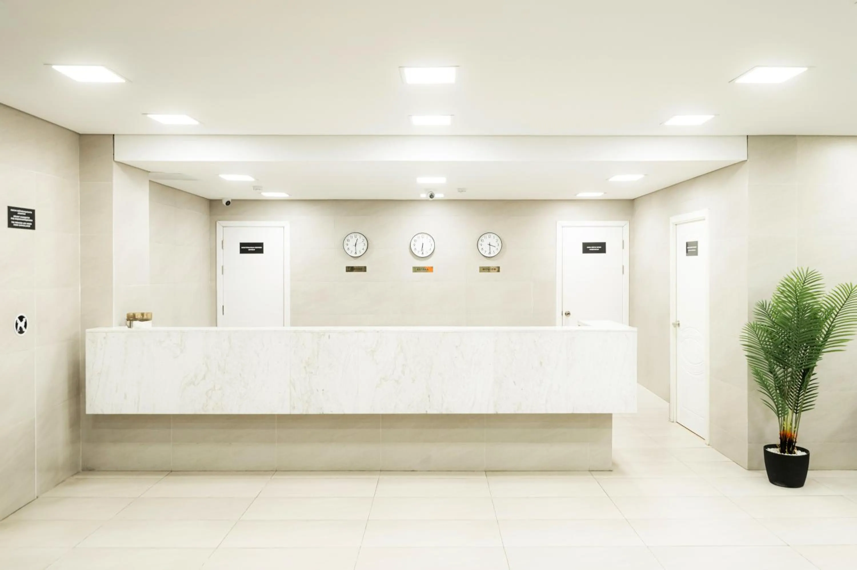 Lobby or reception in HIGHVILL Hotel by AG Hotels Group