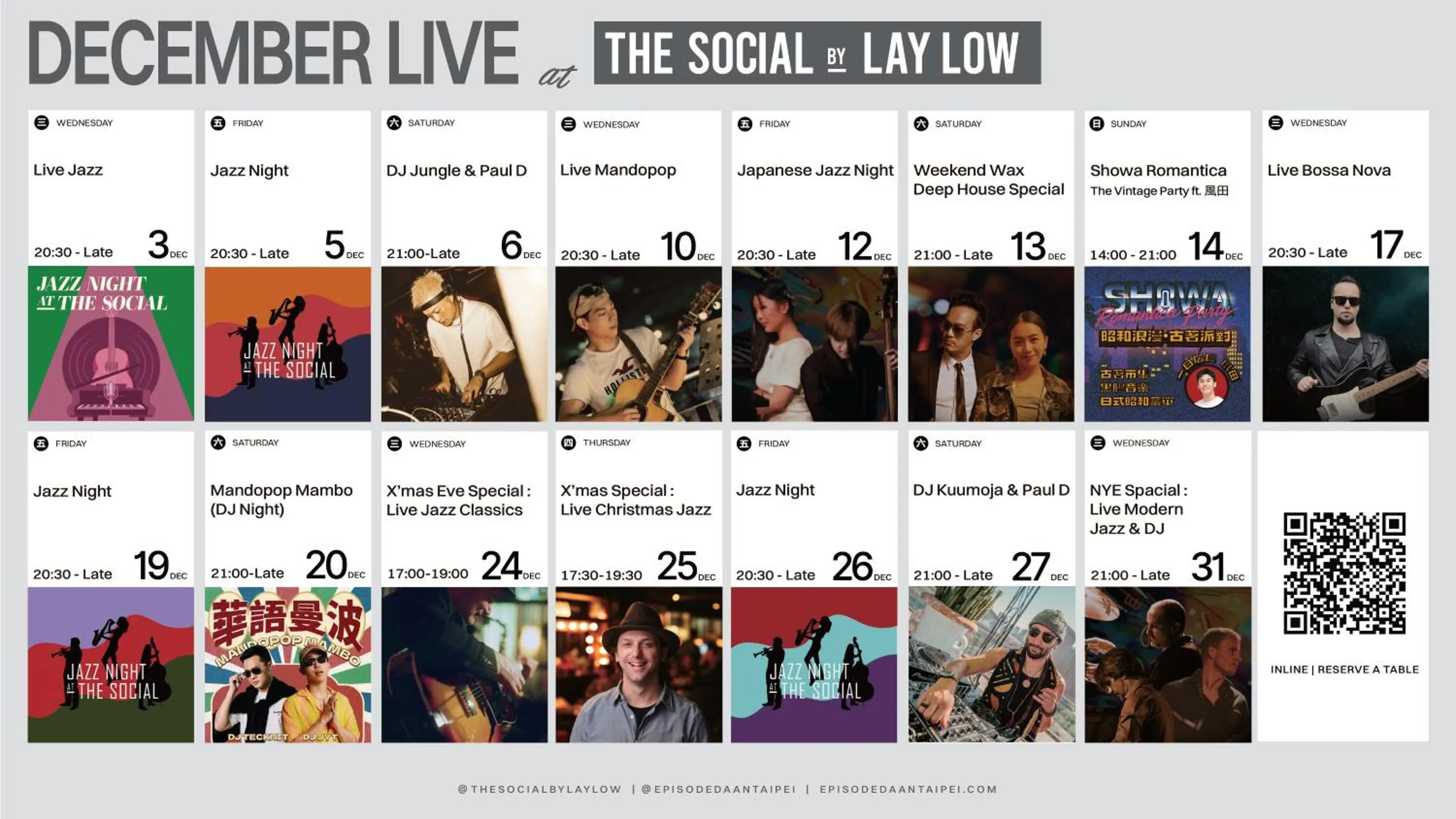 HYATT - EPISODE Daan Taipei, jdv by Hyatt