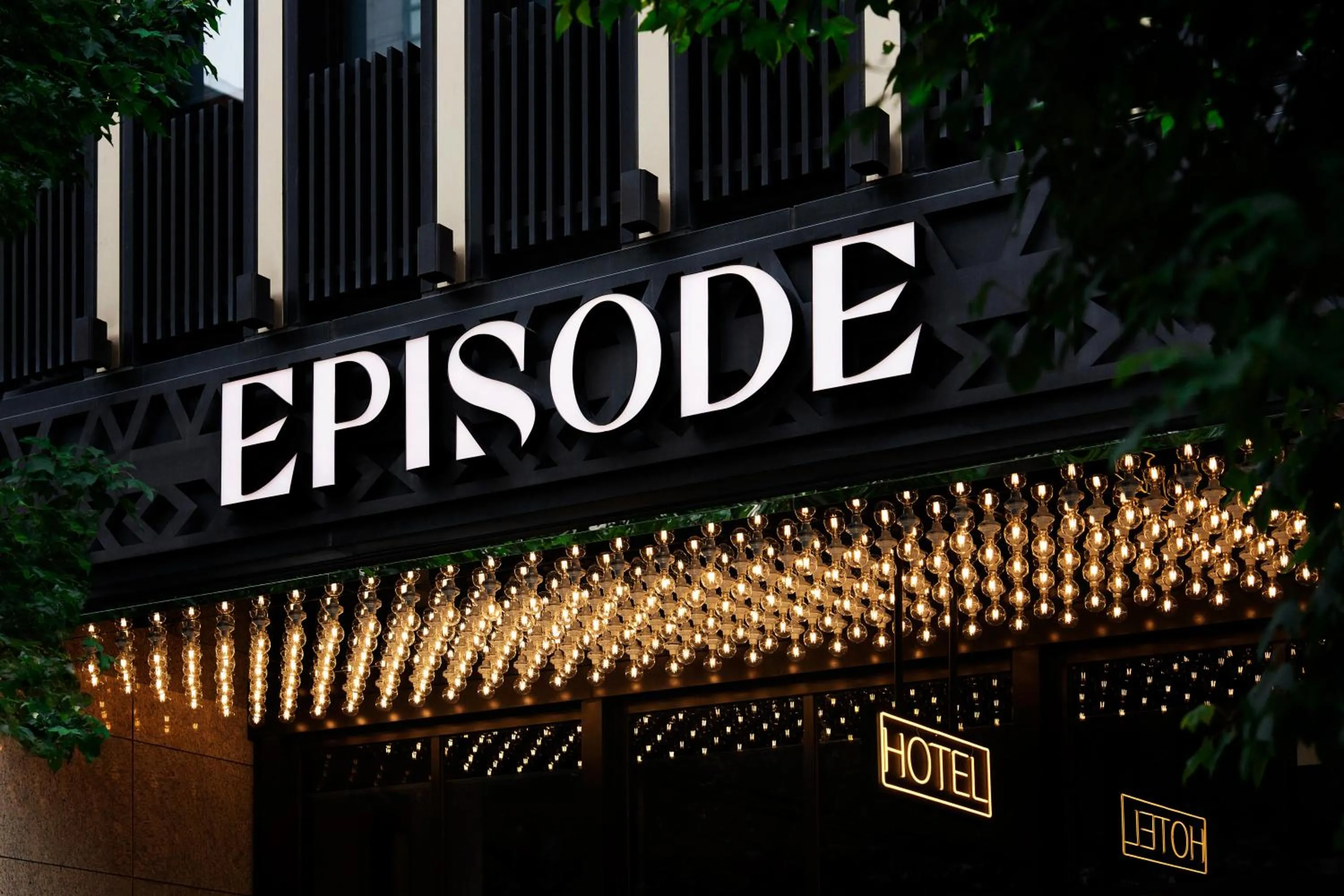 Property building in HYATT - EPISODE Daan Taipei, jdv by Hyatt