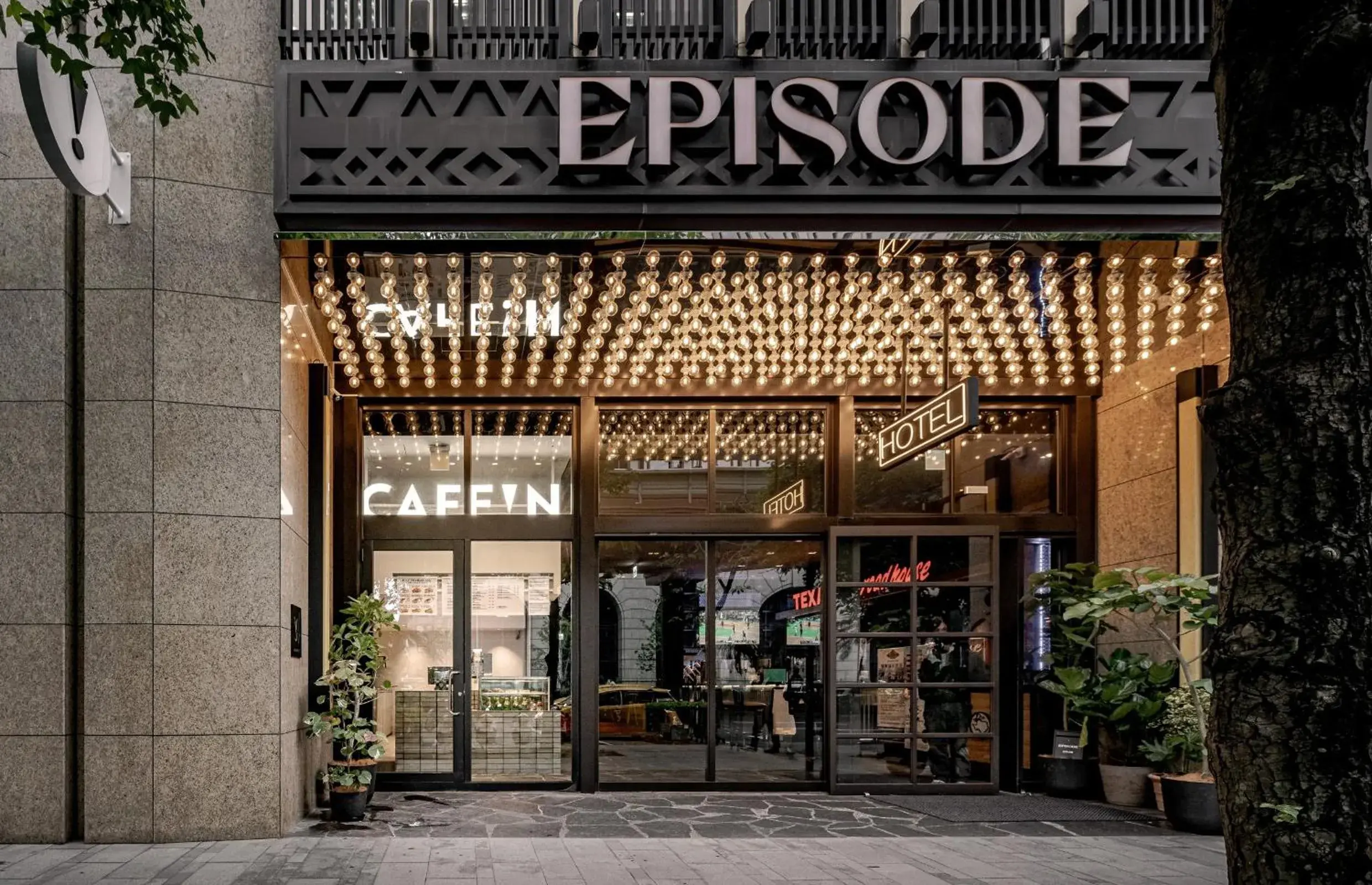 Property building in HYATT - EPISODE Daan Taipei, jdv by Hyatt Property building in HYATT - EPISODE Daan Taipei, jdv by Hyatt