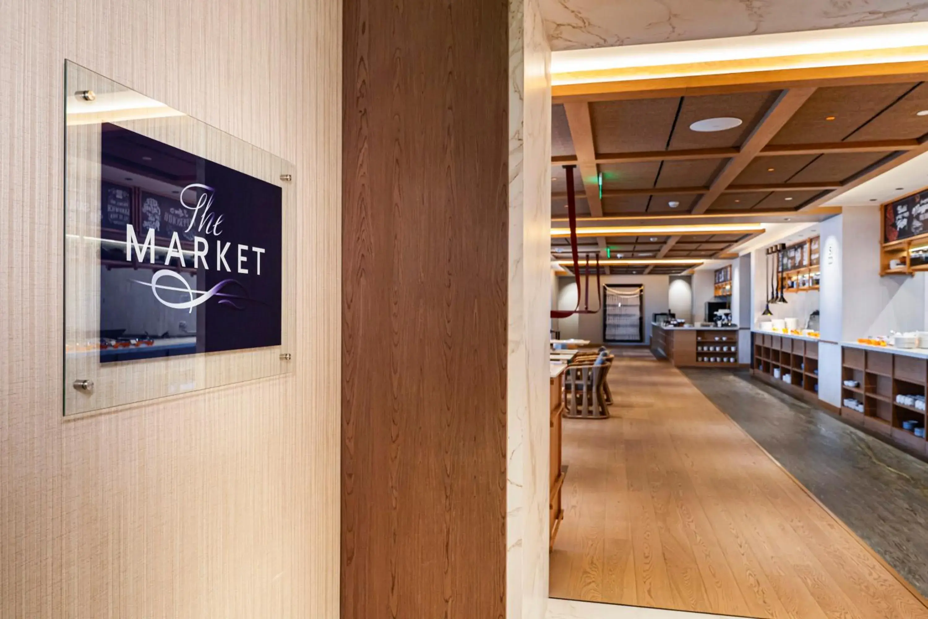 Restaurant/places to eat in InterContinental Hotels Real Lima Miraflores by IHG Restaurant/places to eat in InterContinental Hotels Real Lima Miraflores by IHG