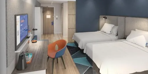 Holiday Inn Express Chenzhou Suxian by IHG