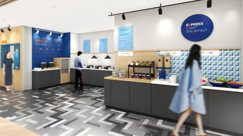 Holiday Inn Express Chenzhou Suxian by IHG