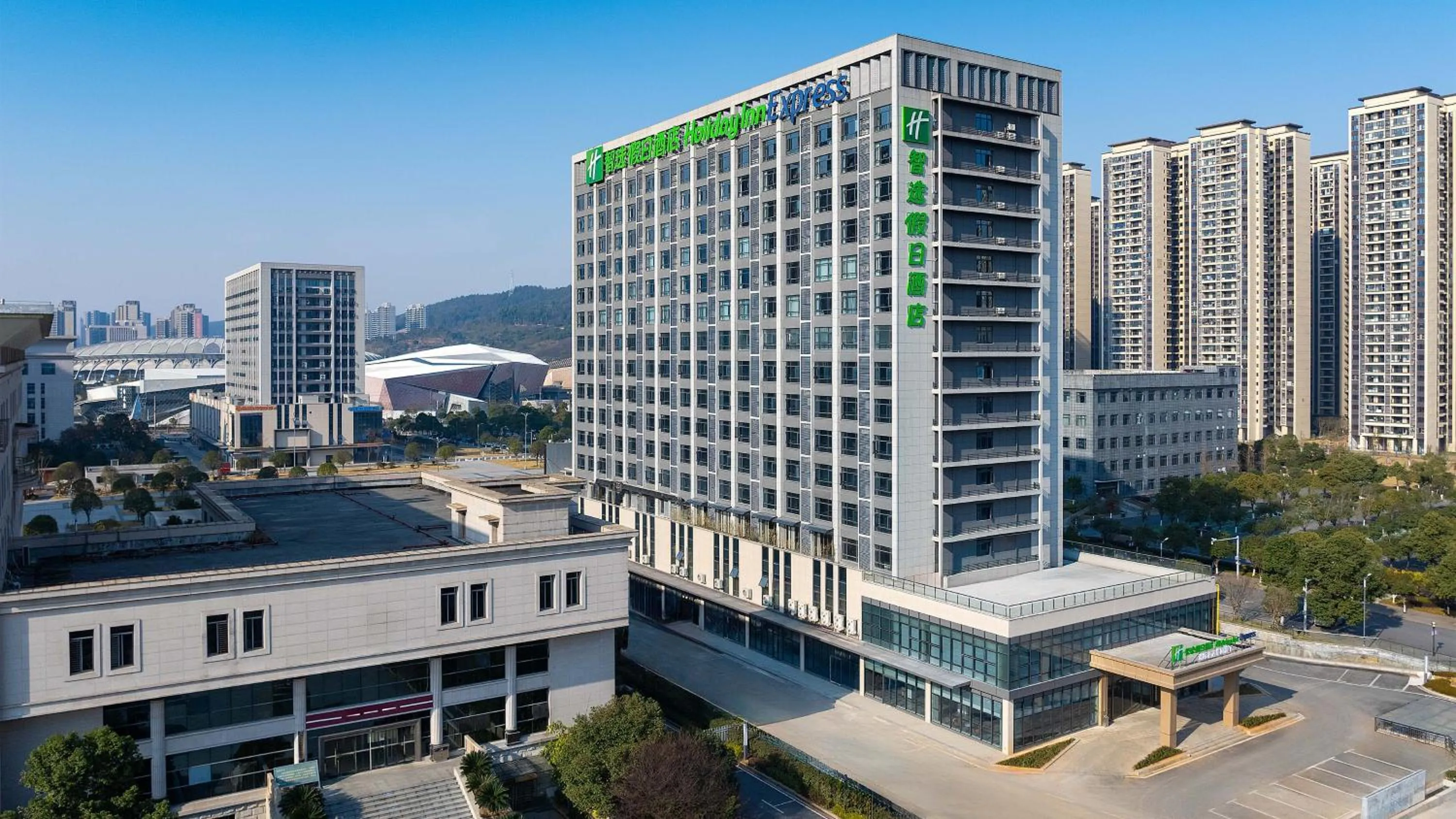 Property building in Holiday Inn Express Chenzhou Suxian by IHG