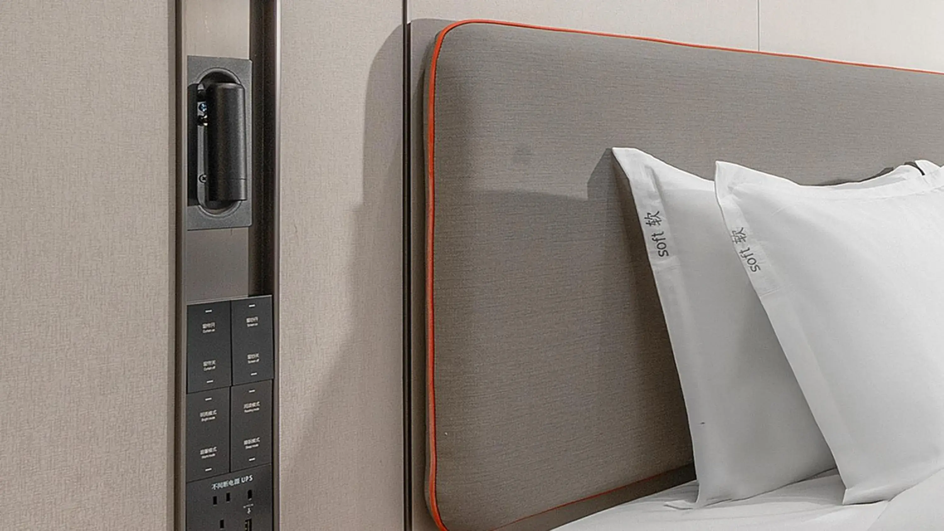 Standard Room in Holiday Inn Express Chenzhou Suxian by IHG Standard Room in Holiday Inn Express Chenzhou Suxian by IHG