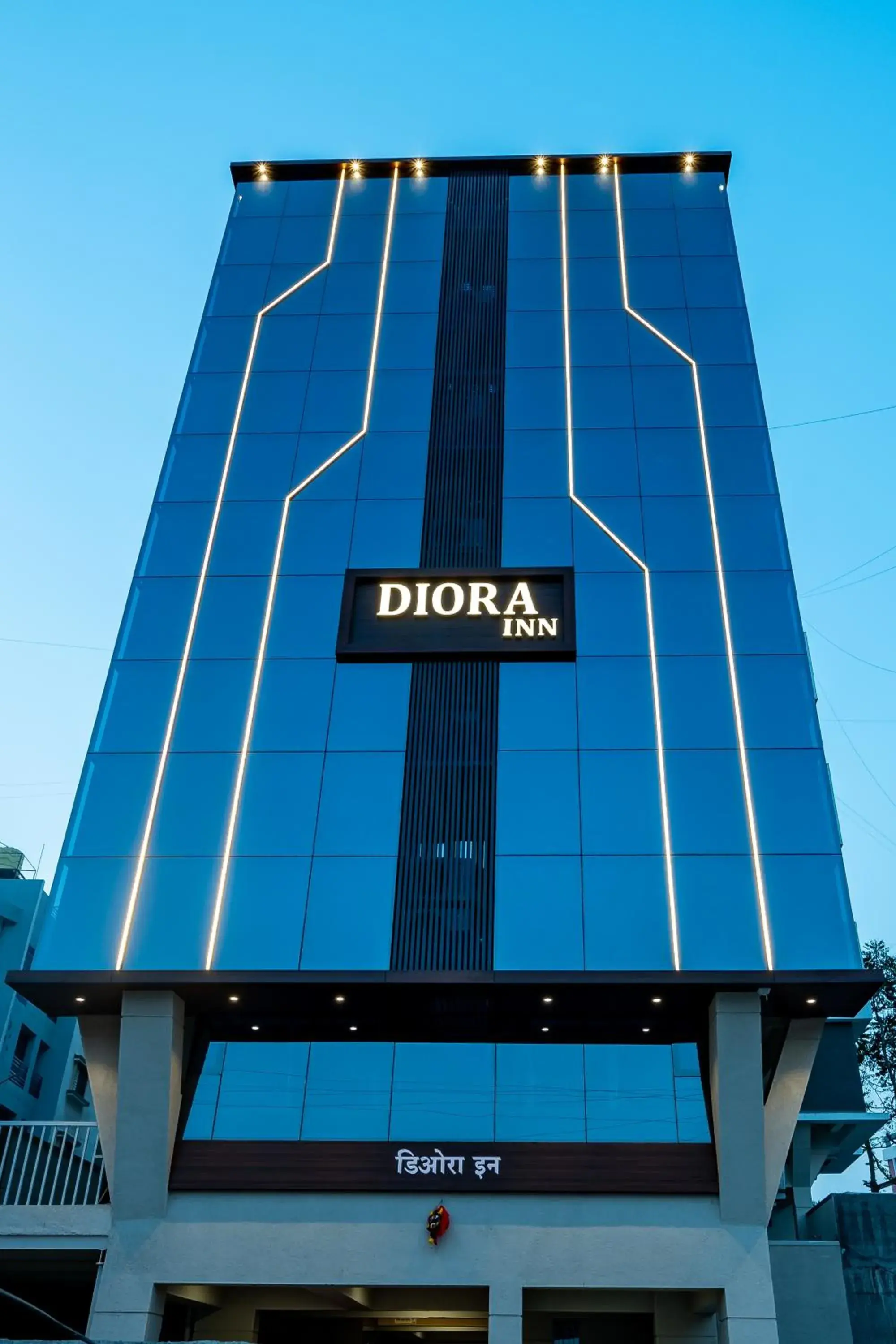 Diora Inn Diora Inn