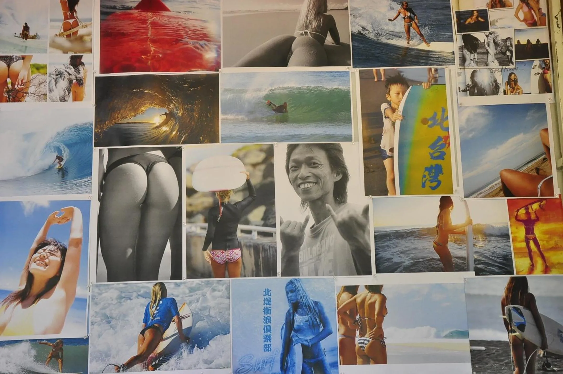 Wushih Surf Hostel