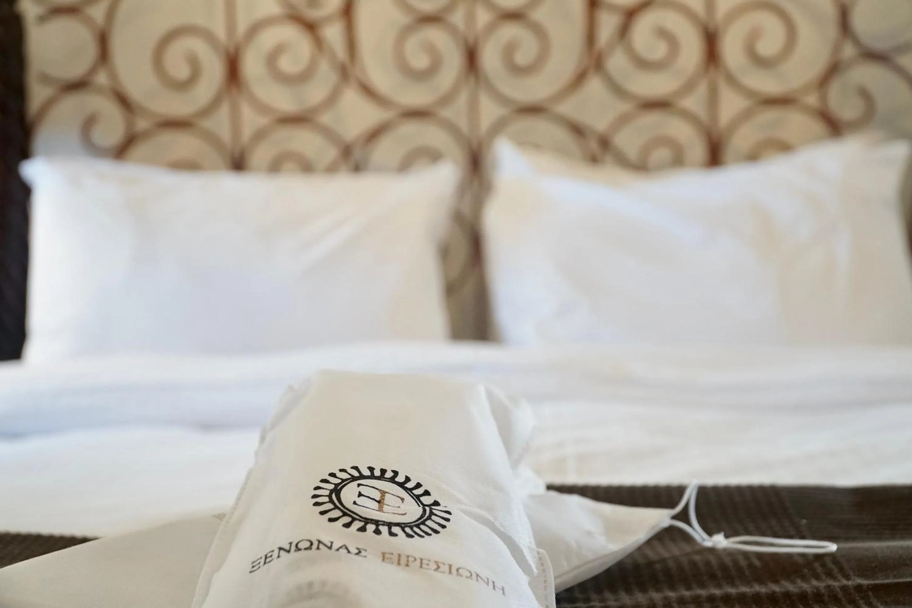 Bed in Xenonas Iresioni