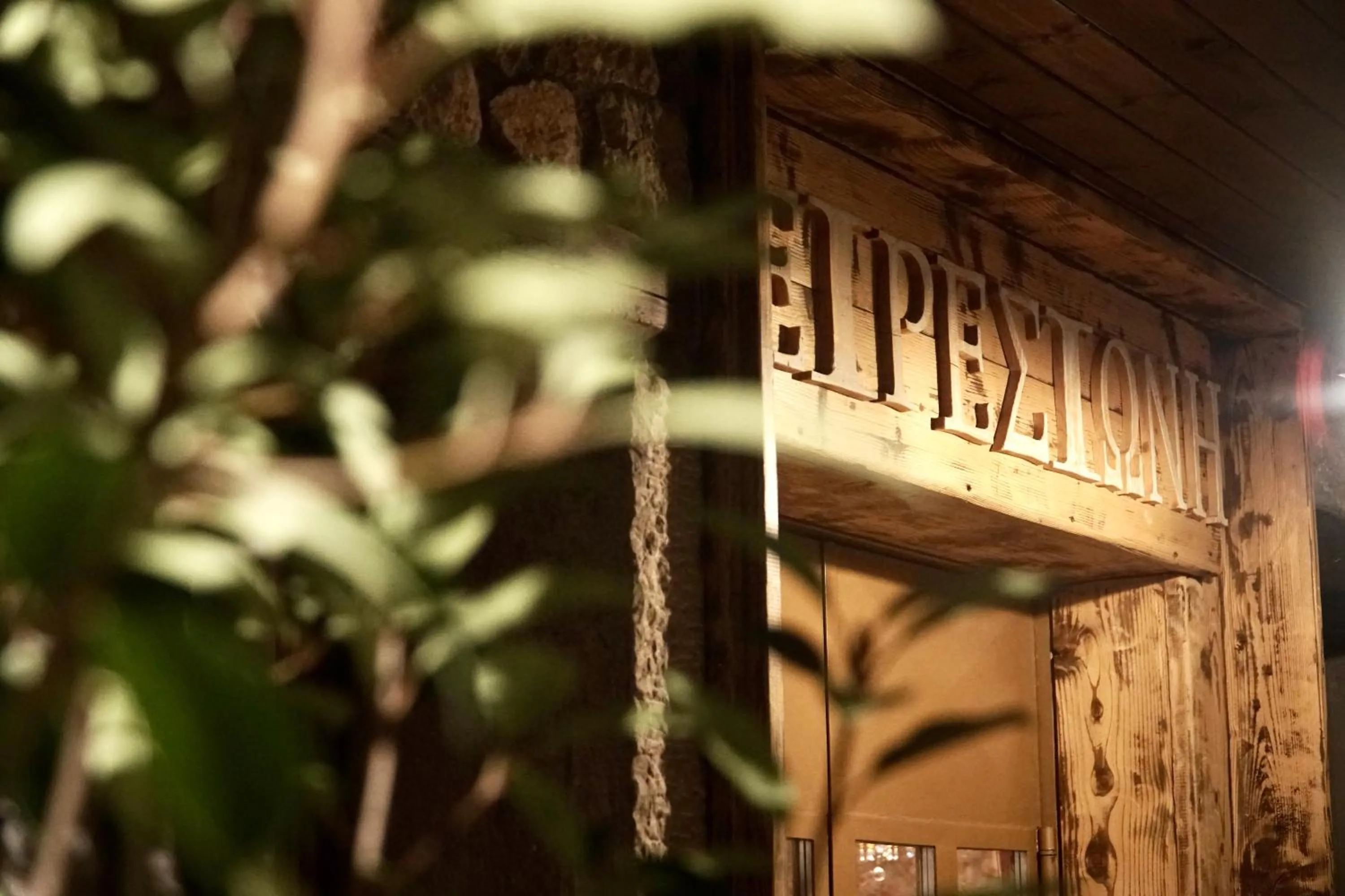 Facade/entrance in Xenonas Iresioni