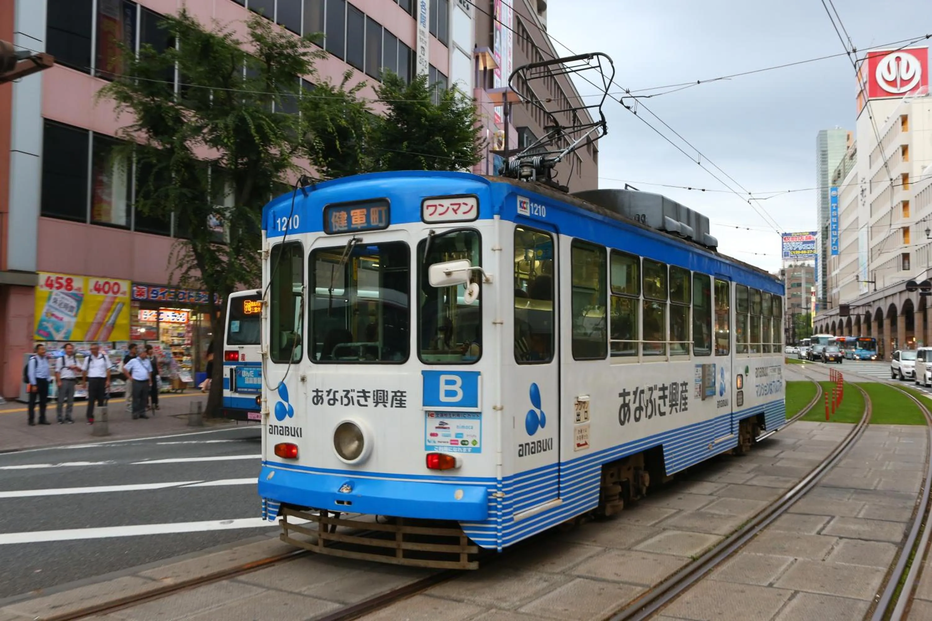 Day in HOTEL THE7 Kumamoto