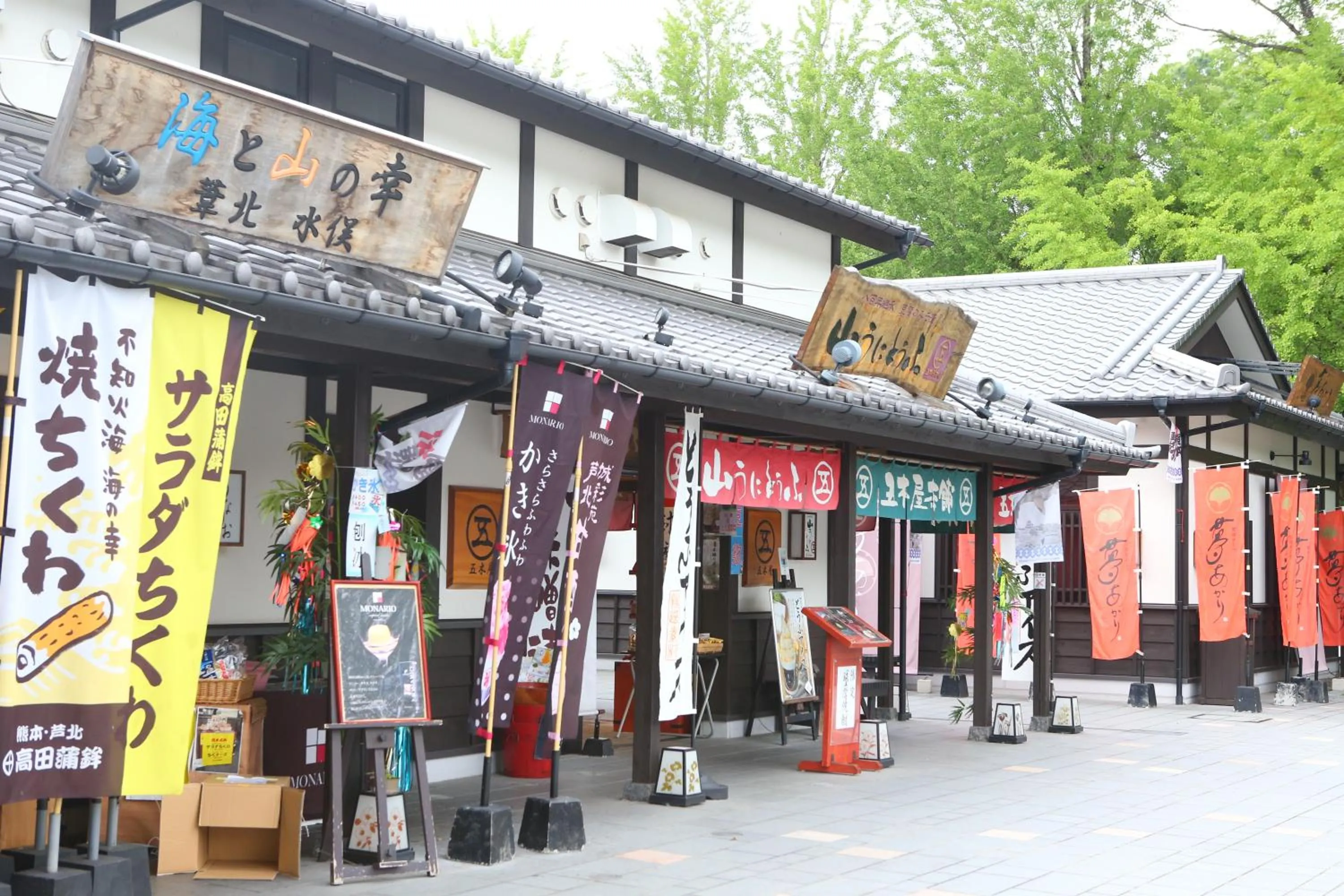 Nearby landmark in HOTEL THE7 Kumamoto