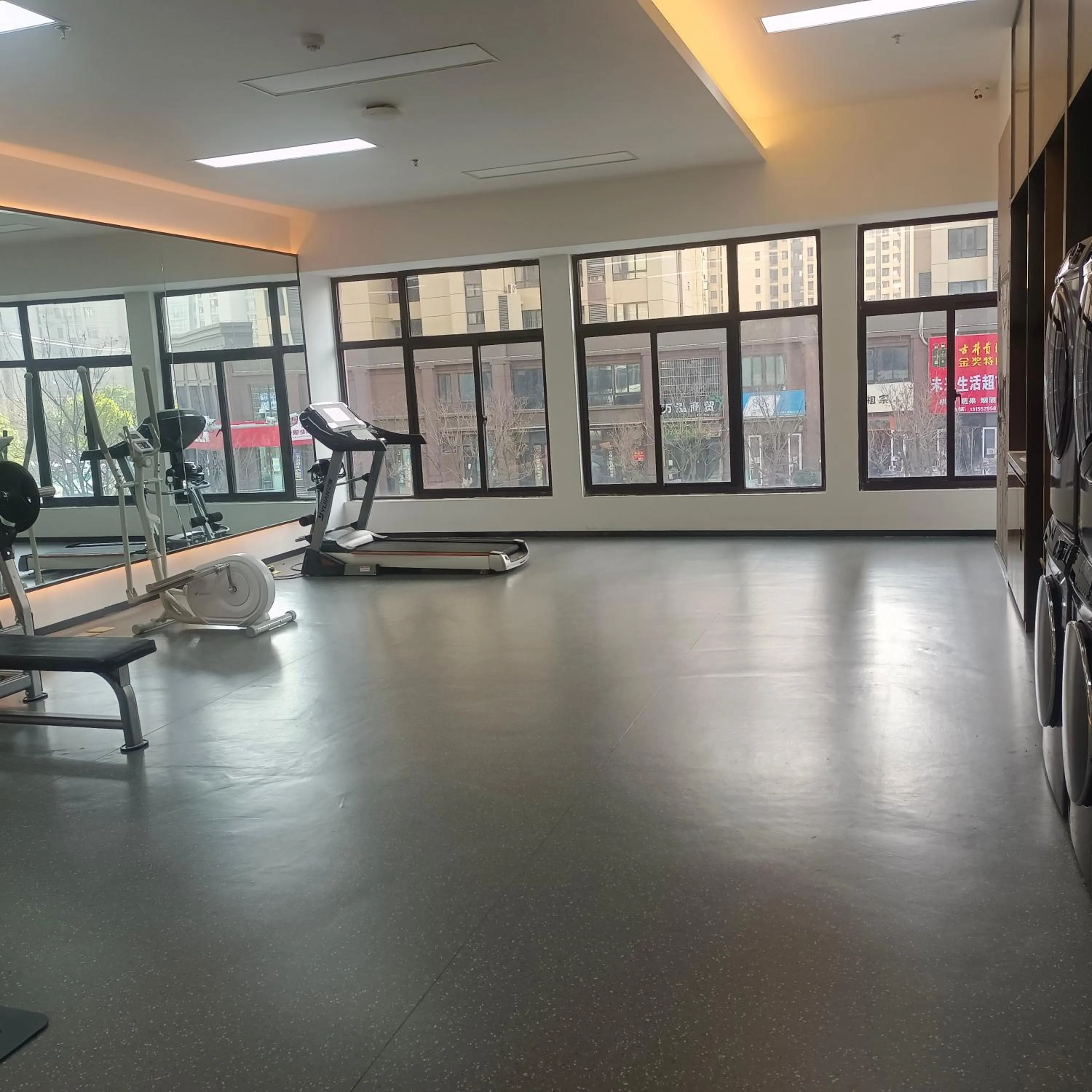 Fitness centre/facilities in Wanda Yue Hotel Bengbu South Station