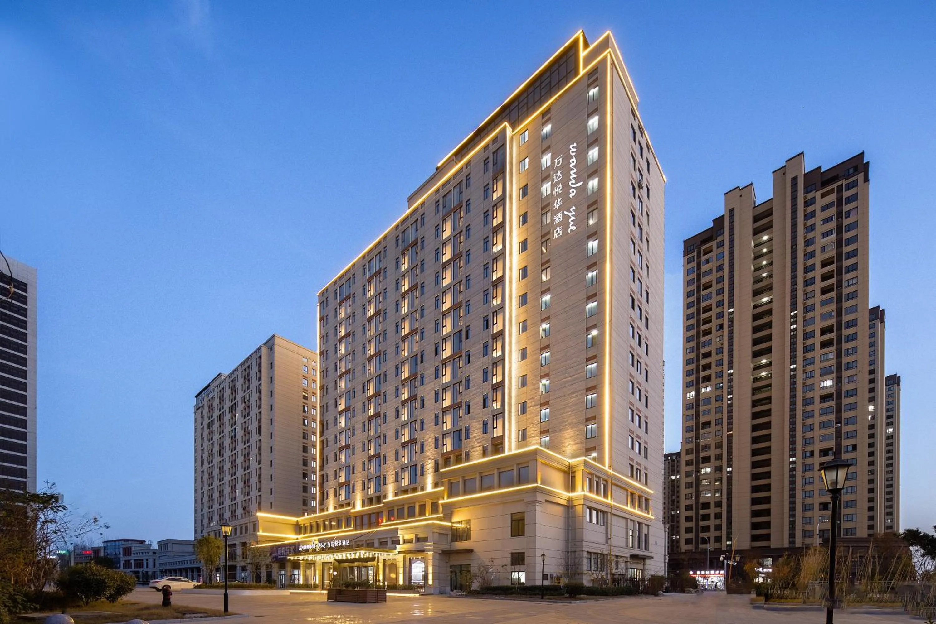 Property building in Wanda Yue Hotel Bengbu South Station
