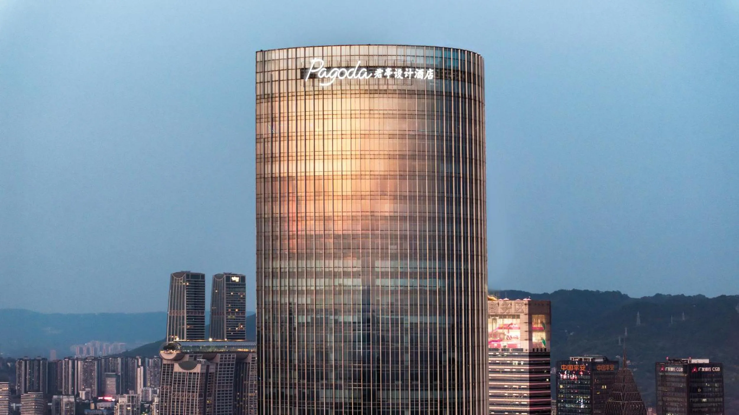 Pagoda Hotel Chongqing Jiefangbei Hongya Cave Raffles store