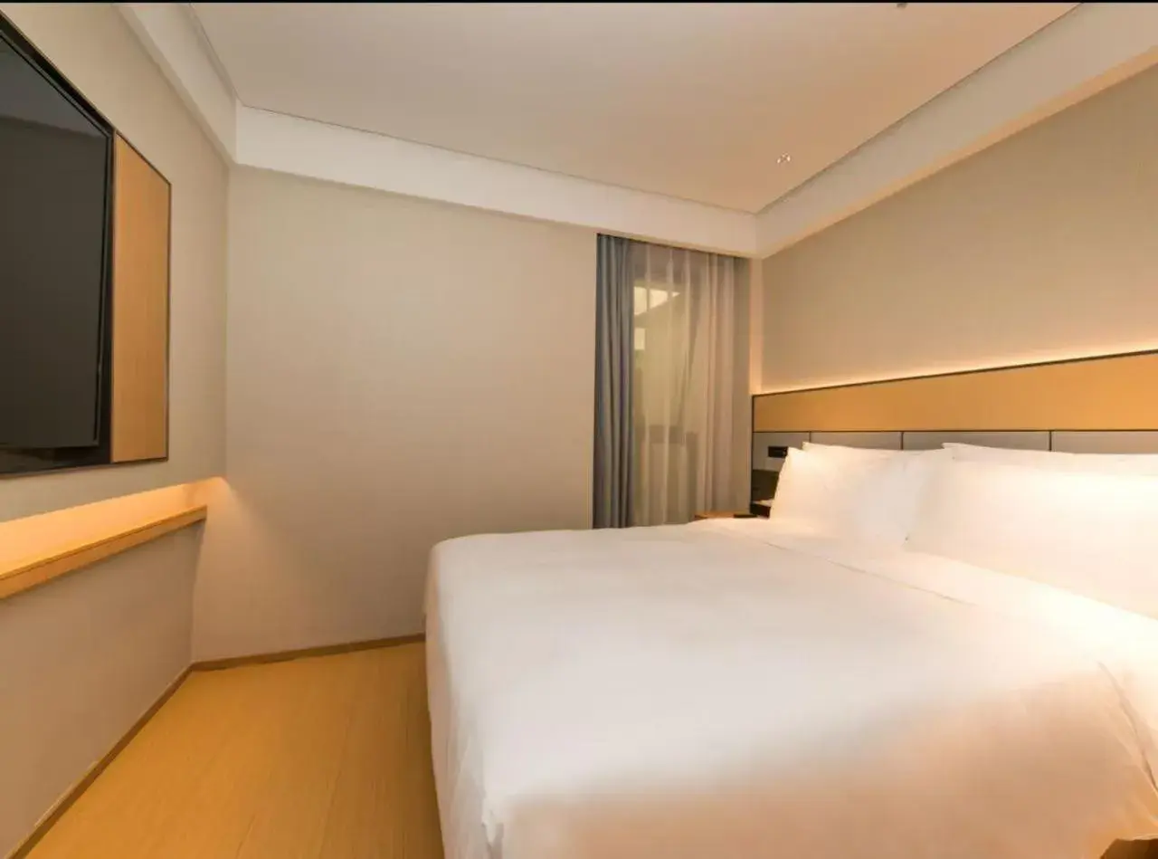 Photo of the whole room in JI Hotel Shanghai Huangxing Road Subway Station Photo of the whole room in JI Hotel Shanghai Huangxing Road Subway Station