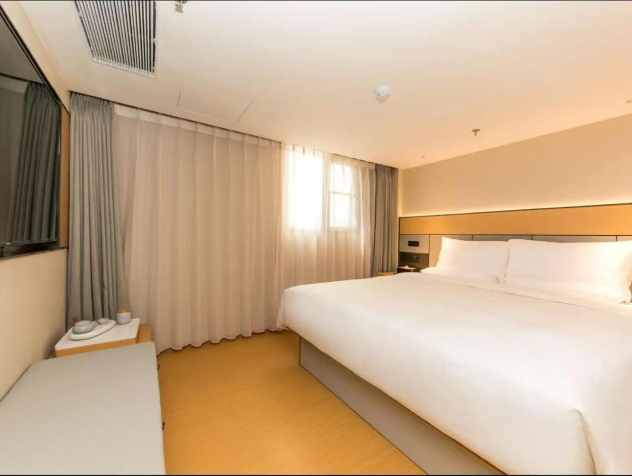 Photo of the whole room in JI Hotel Shanghai Huangxing Road Subway Station