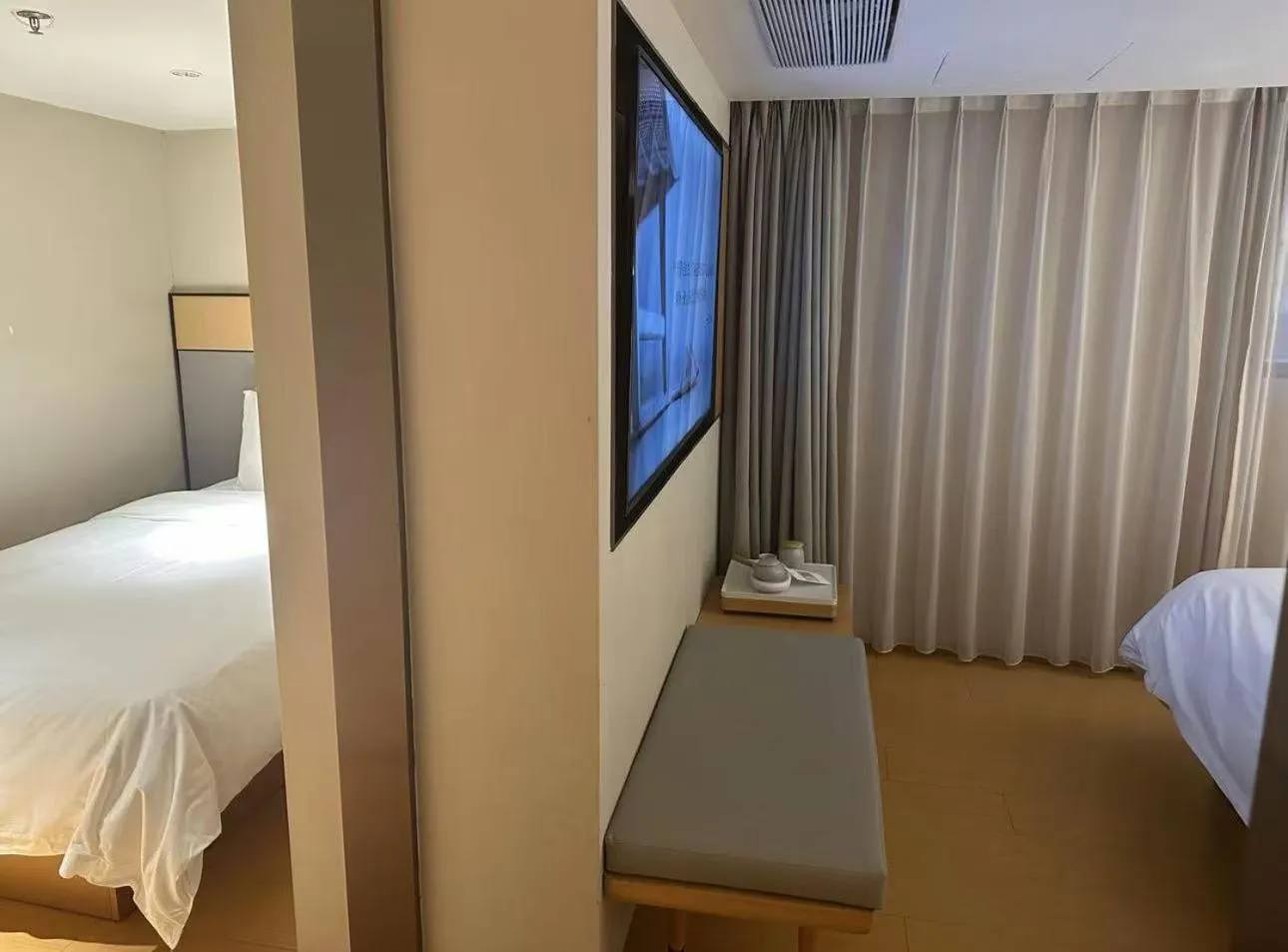 Photo of the whole room in JI Hotel Shanghai Huangxing Road Subway Station