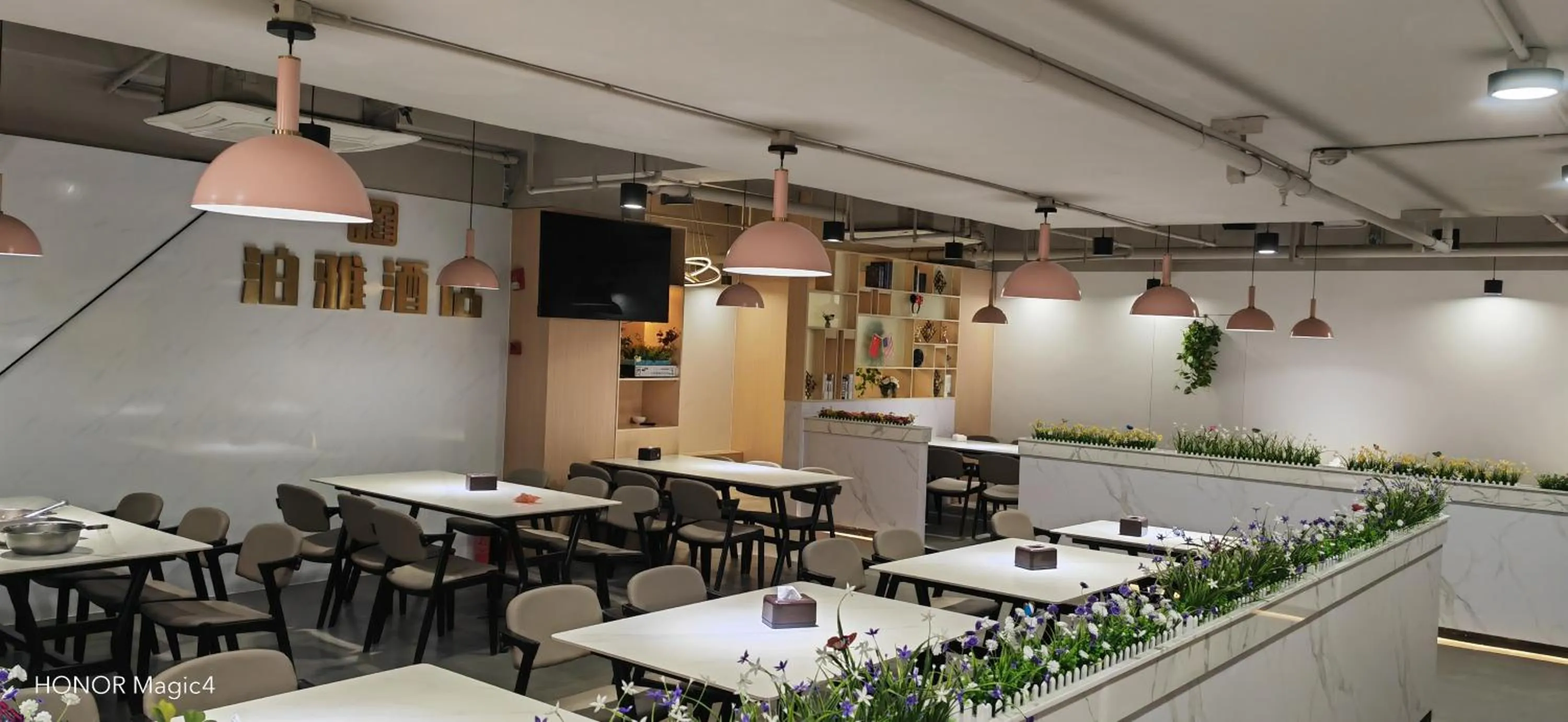 Boya Hotel Shanghai Xiuyan Road Subway Station Branch - Near Shanghai Disney