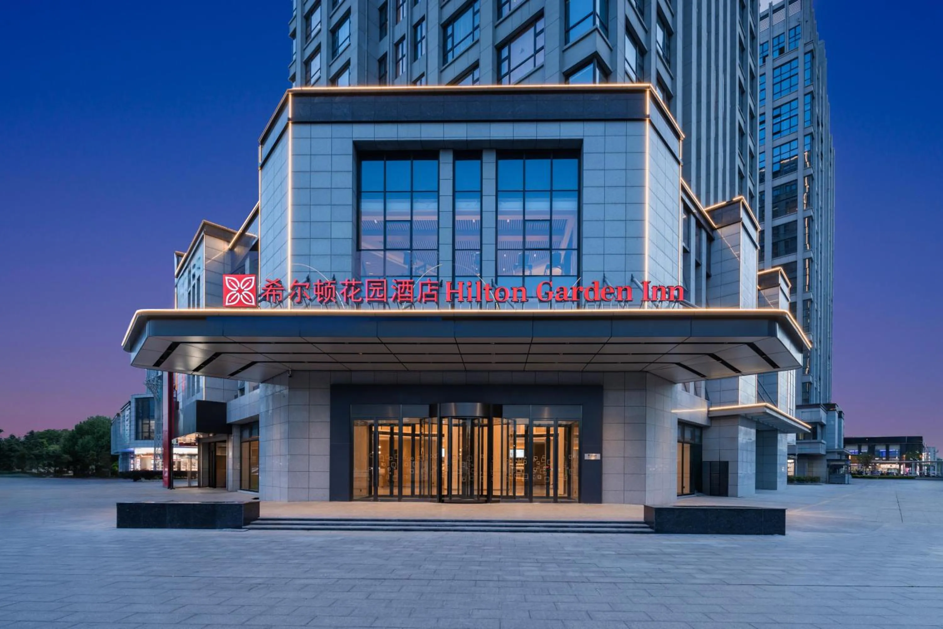 Property building in Hilton Garden Inn Huai'An Huaiyin