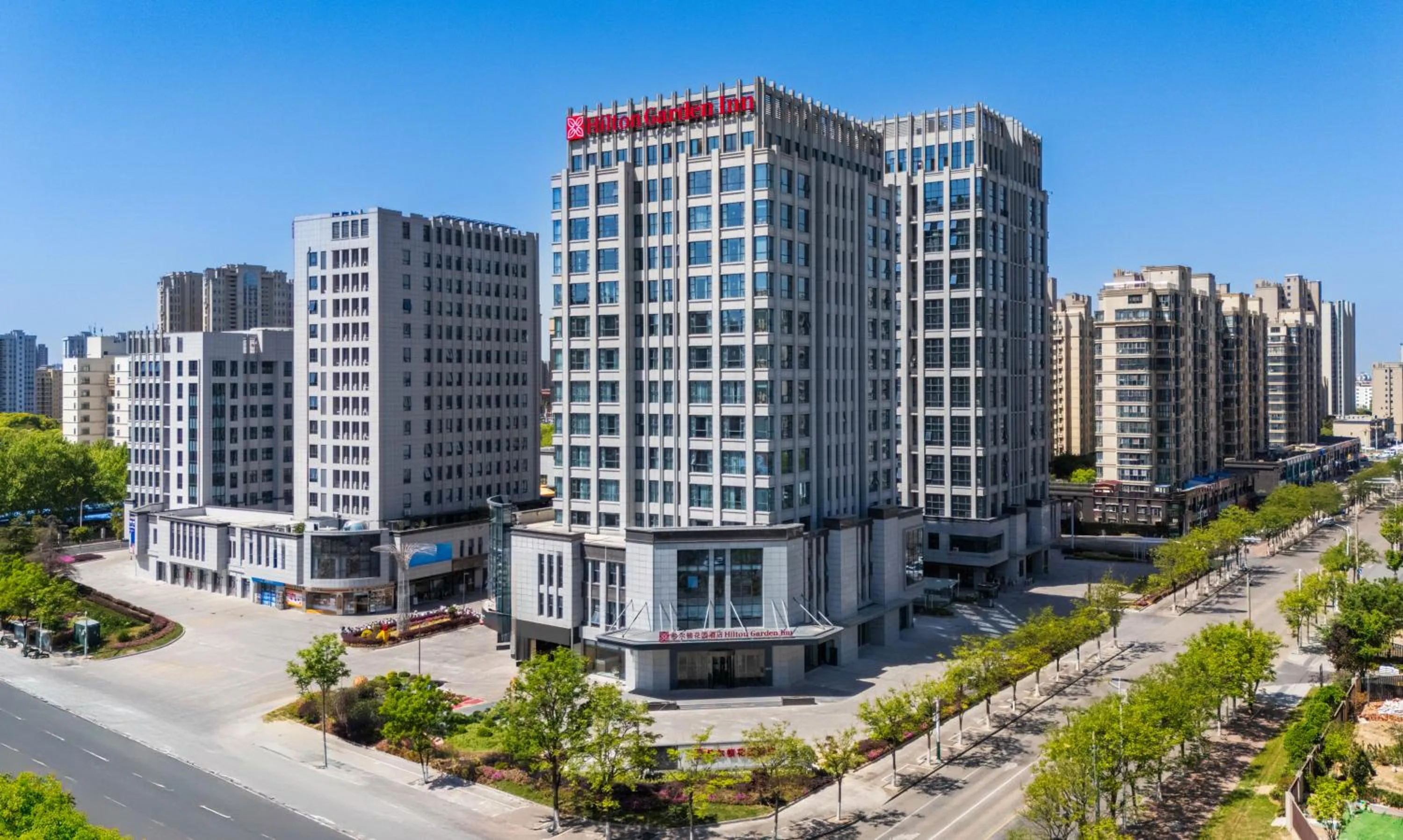 Property building in Hilton Garden Inn Huai'An Huaiyin