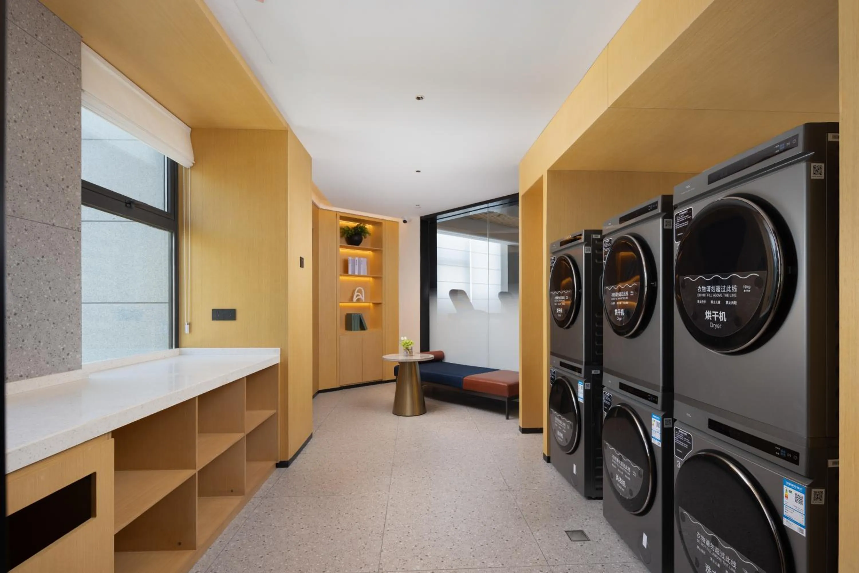 laundry, Bed in Hilton Garden Inn Huai'An Huaiyin