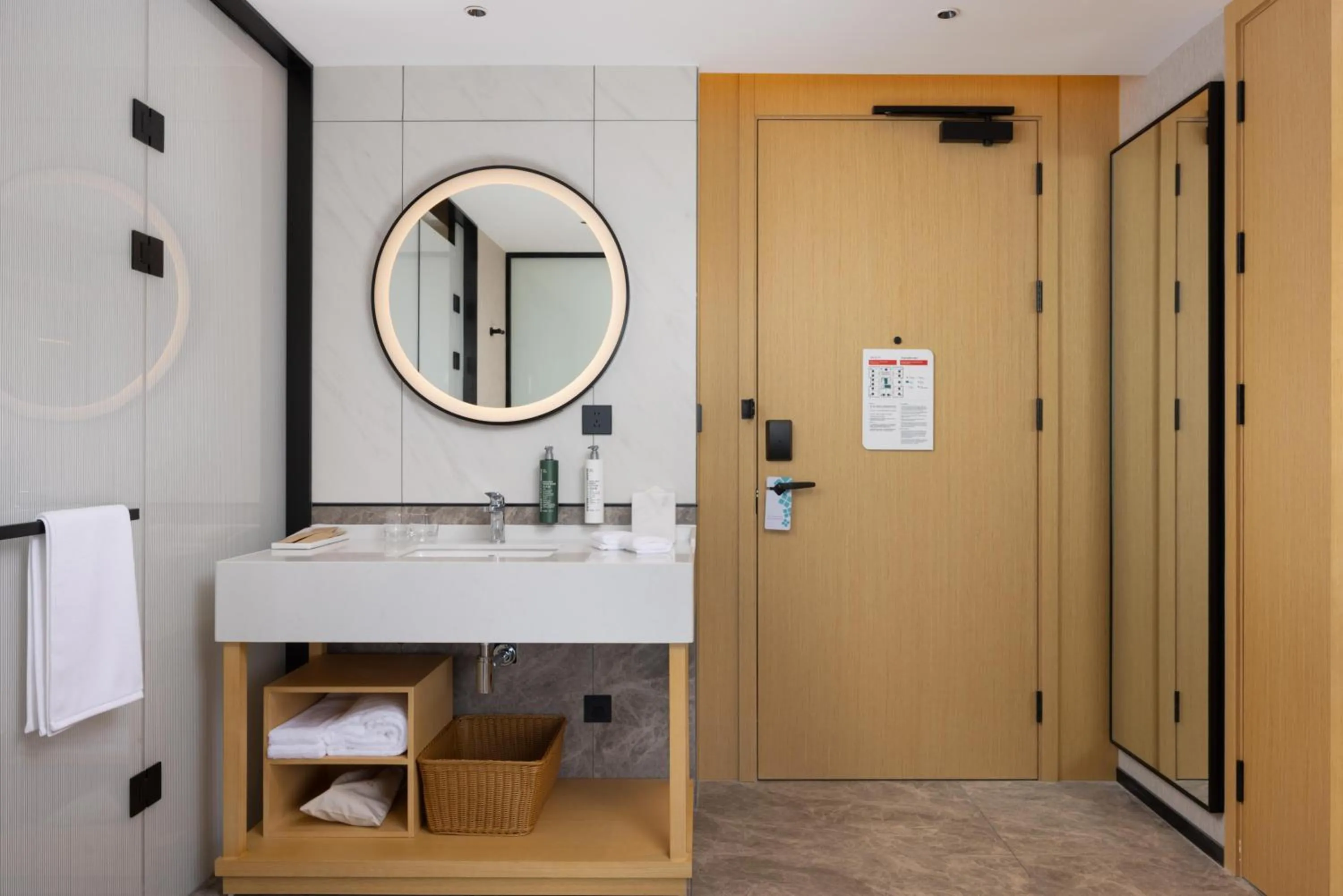 Bathroom in Hilton Garden Inn Huai'An Huaiyin