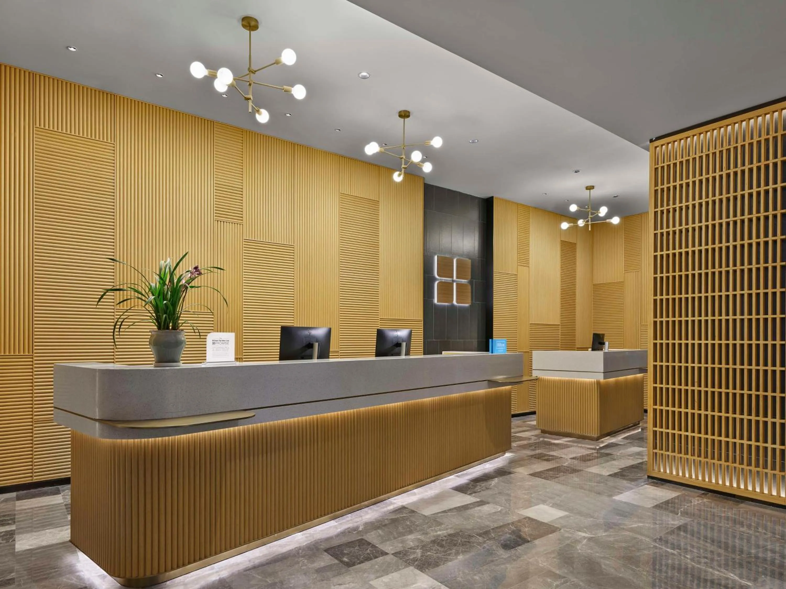 Lobby or reception in Hilton Garden Inn Huangshan Scenic Area South Gate