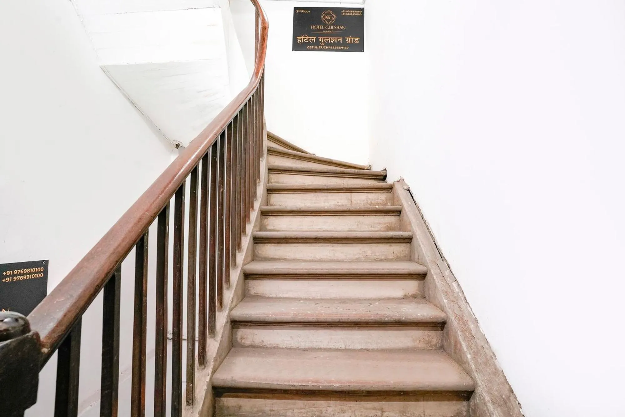 Lobby or reception in Via Gulshan Grand - Nr Gateway of India