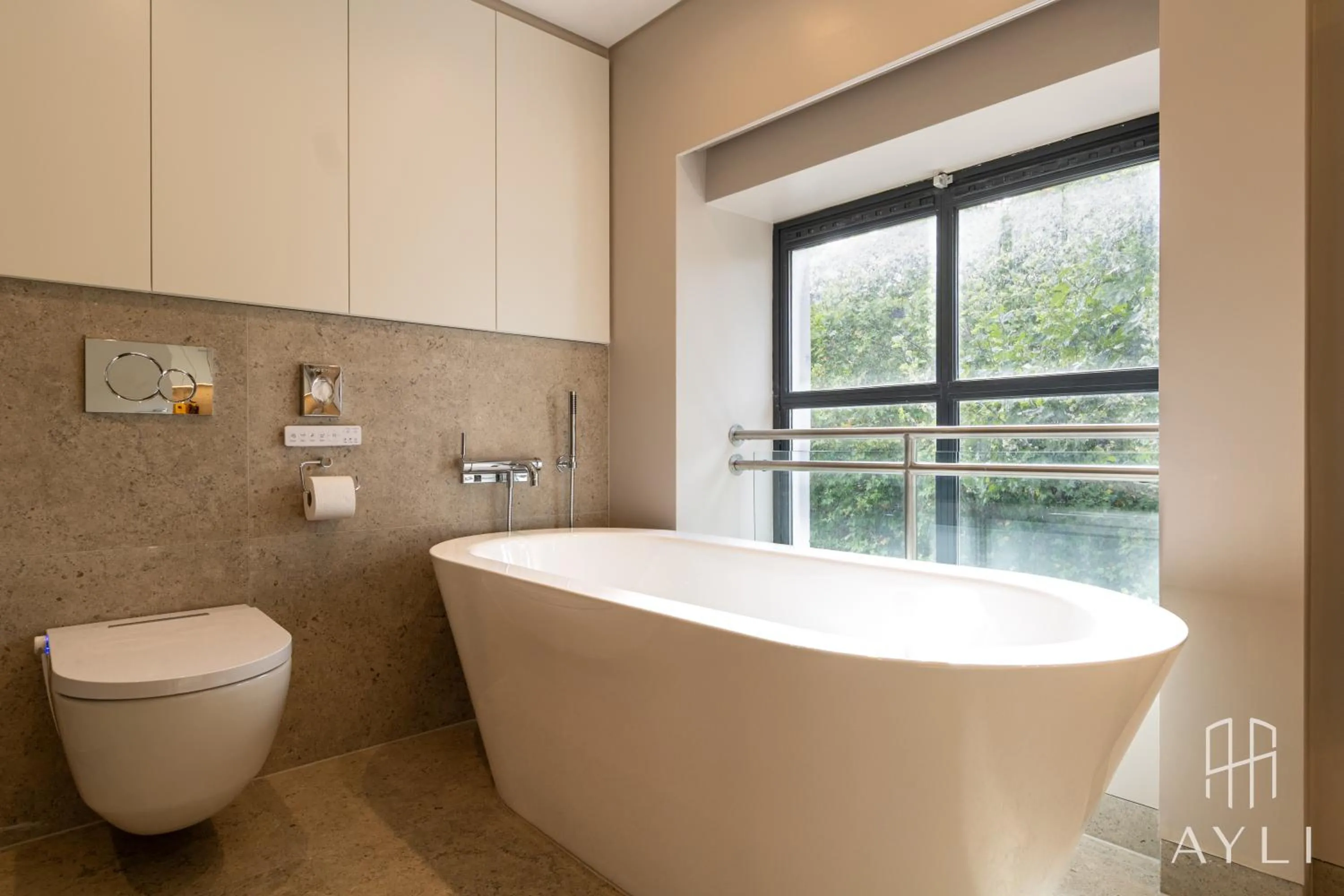 Bathroom in AYLI - As You Like It