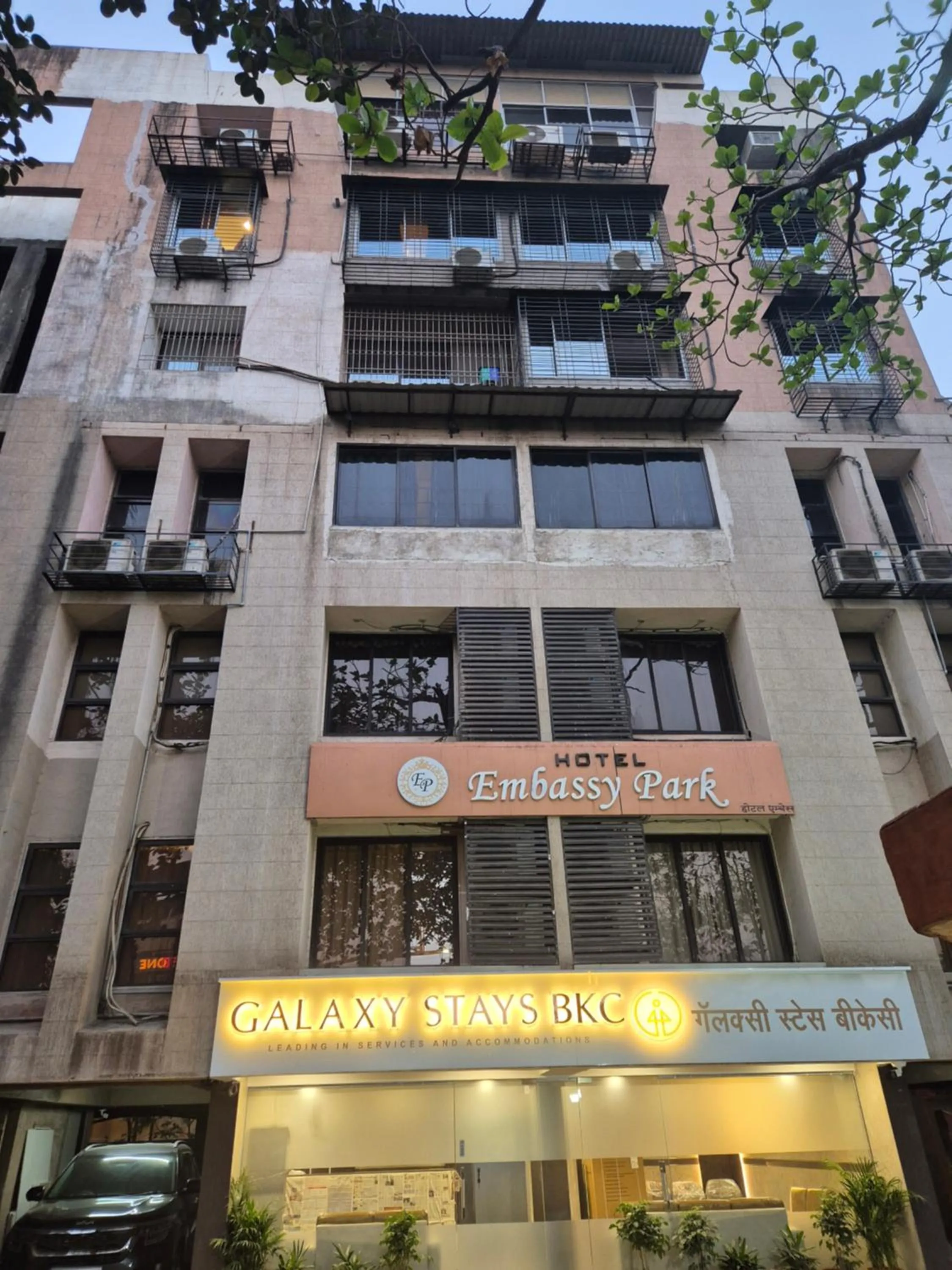 Galaxy Stays BKC