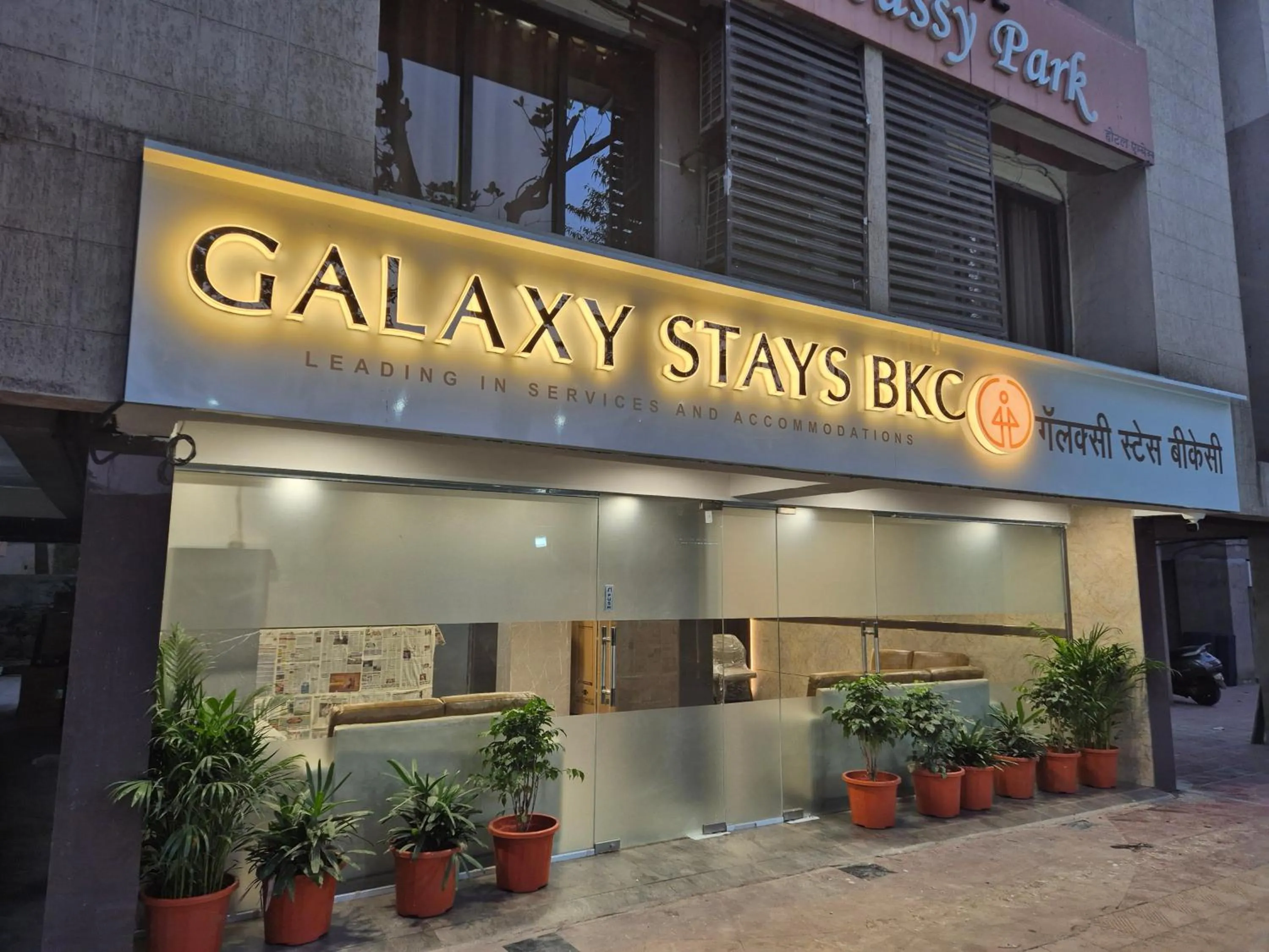 Galaxy Stays BKC
