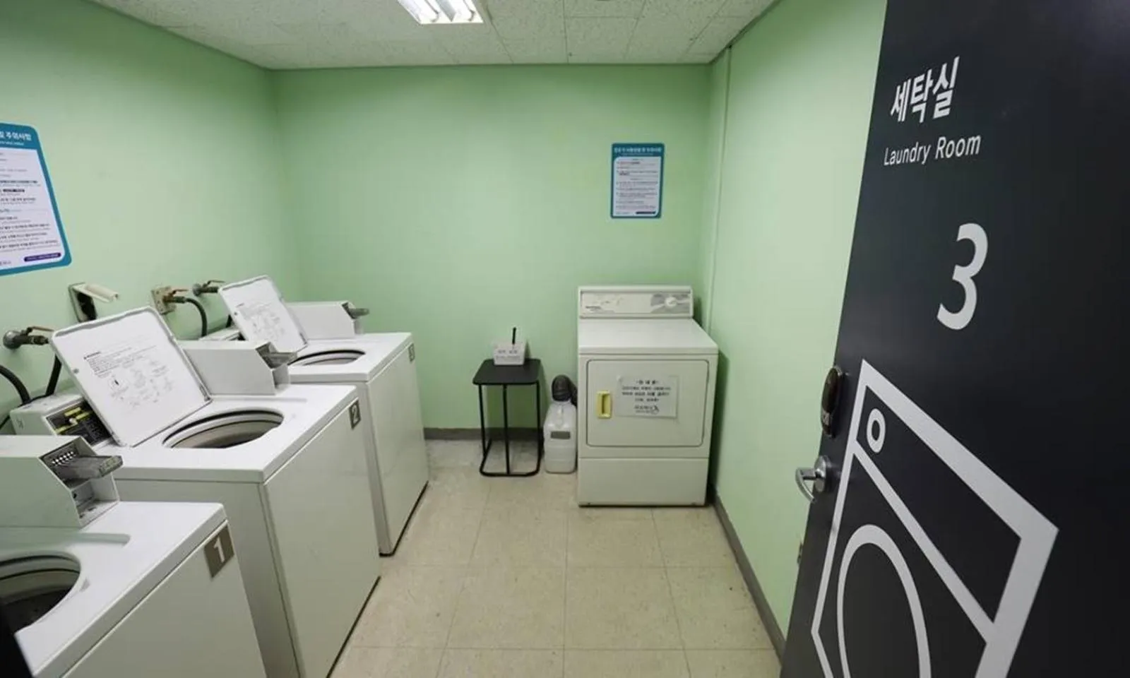 Busan Metropolitan City Corporation's Arpina