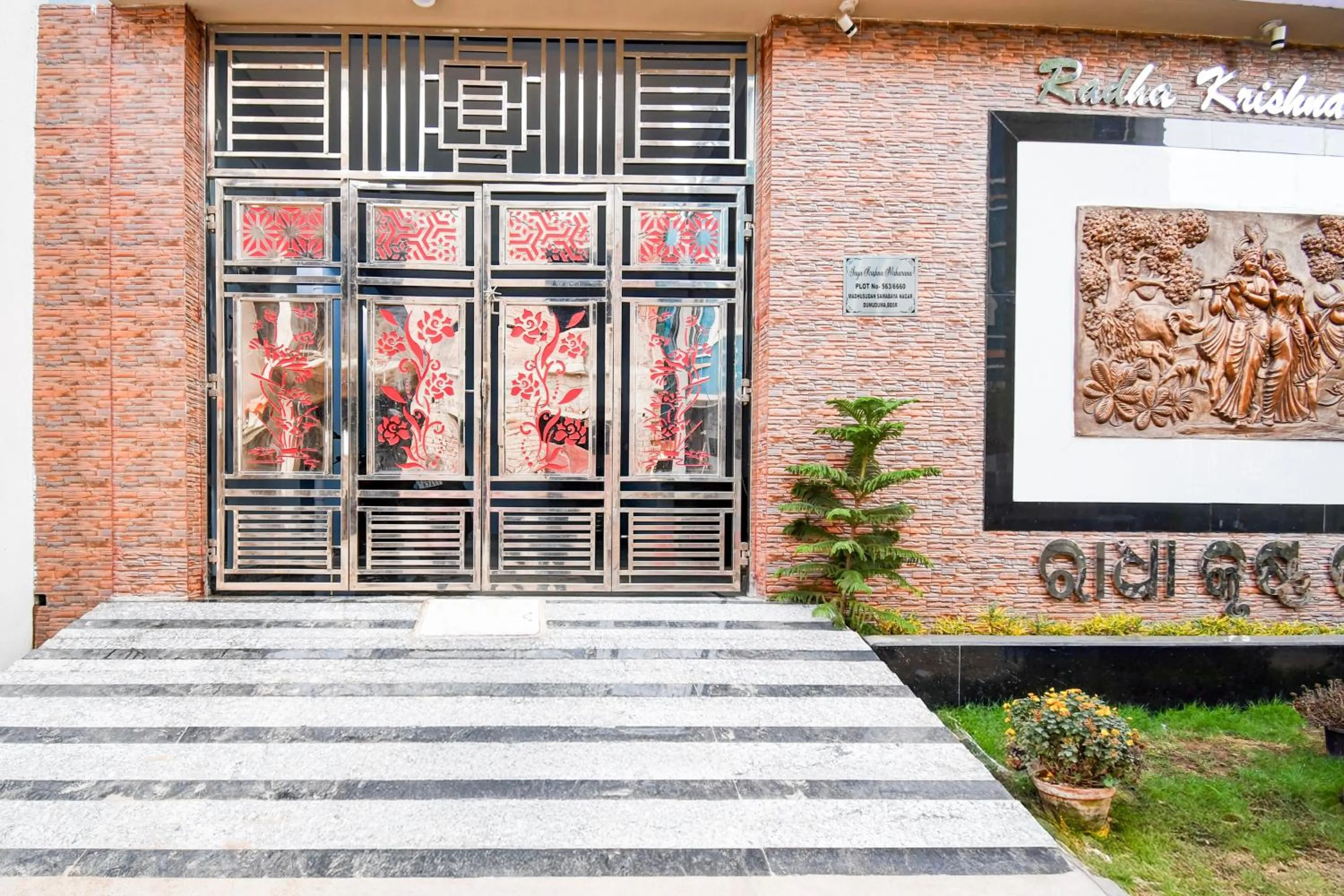 Facade/entrance in Super Hotel O Spacious Villa