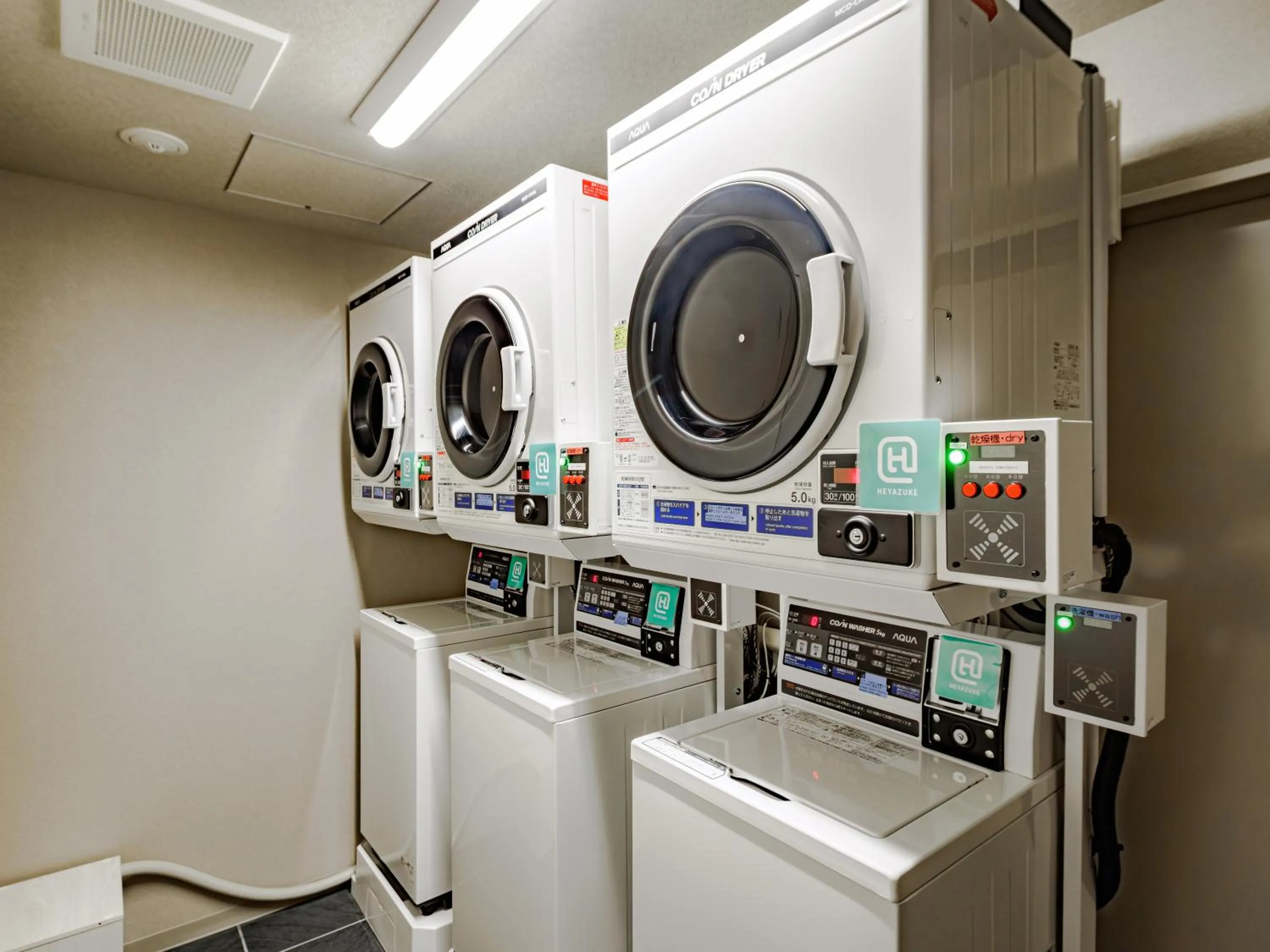 laundry in HOTEL AMANEK HidaTakayama