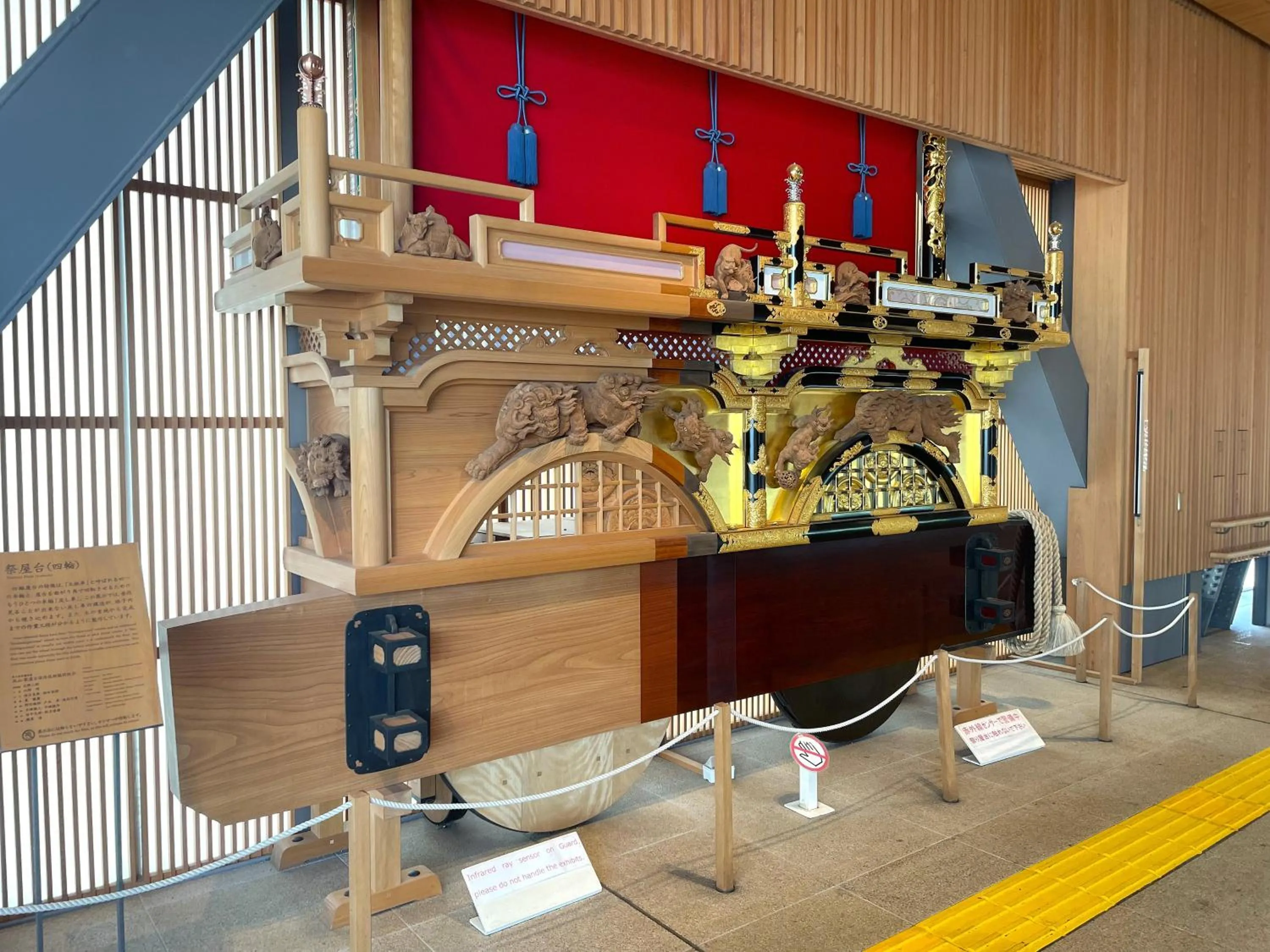 Nearby landmark in HOTEL AMANEK HidaTakayama